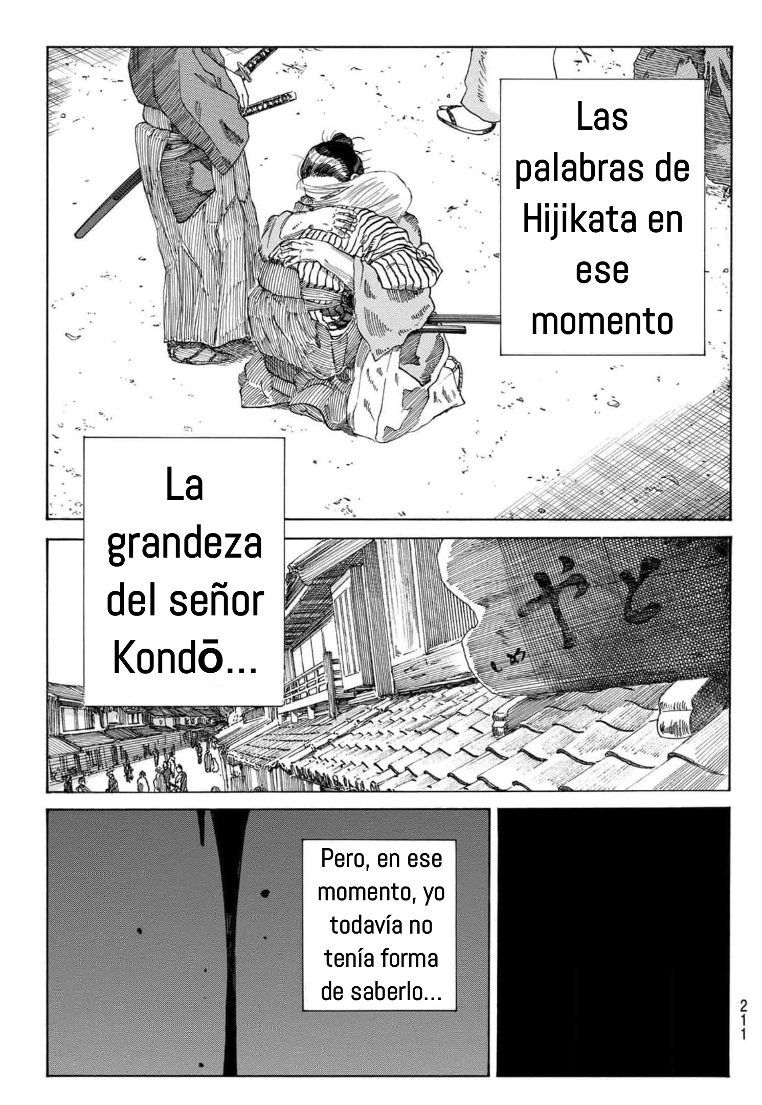 Ao no Miburo Capitulo 3 página 35