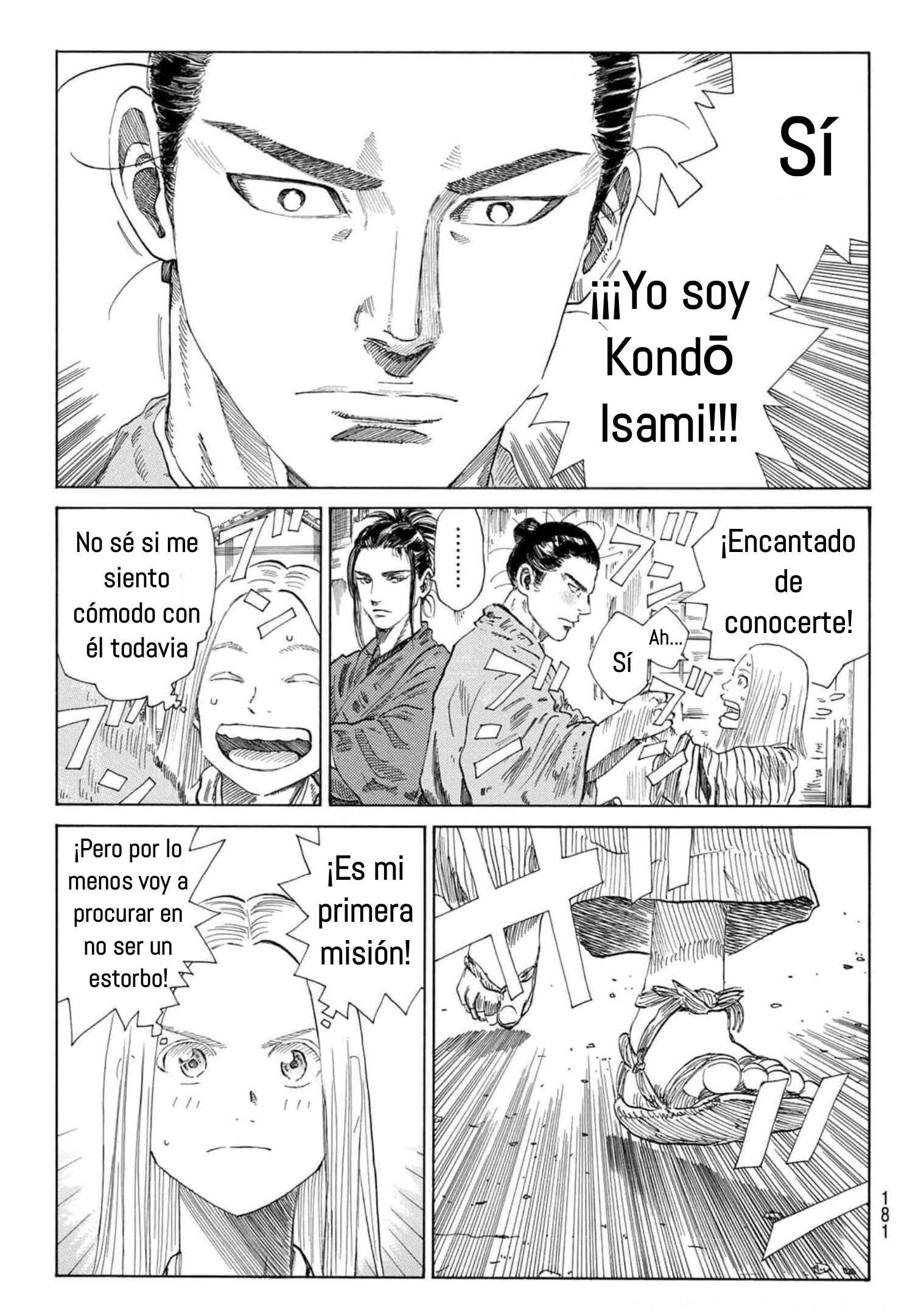 Ao no Miburo Capitulo 3 página 5