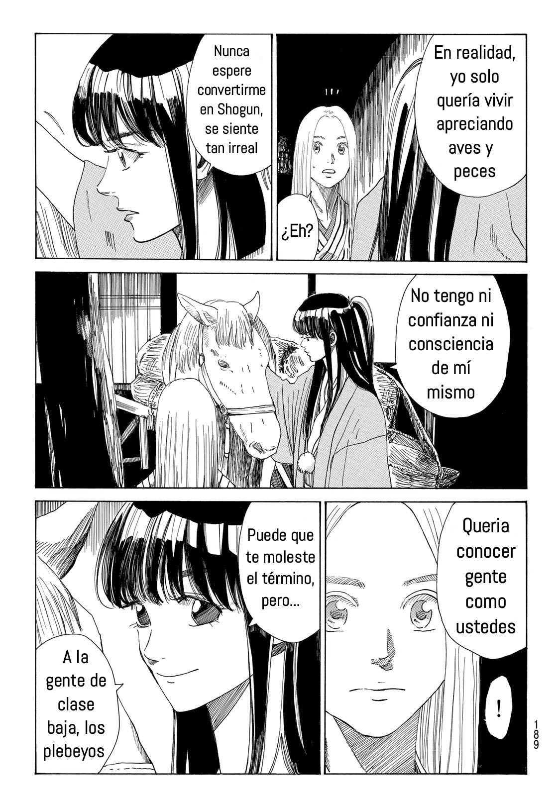 Ao no Miburo Capitulo 30 página 14