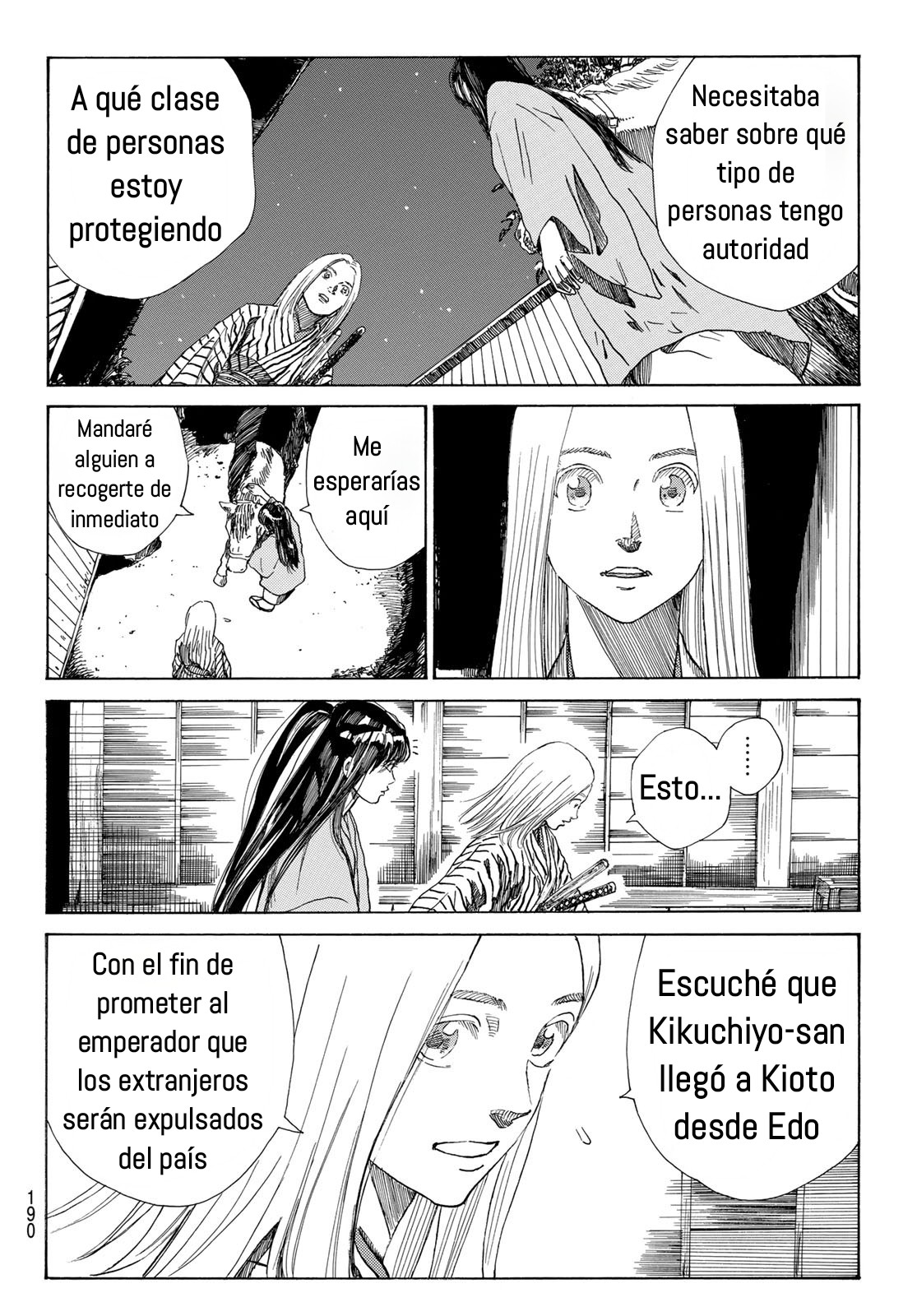 Ao no Miburo Capitulo 30 página 15