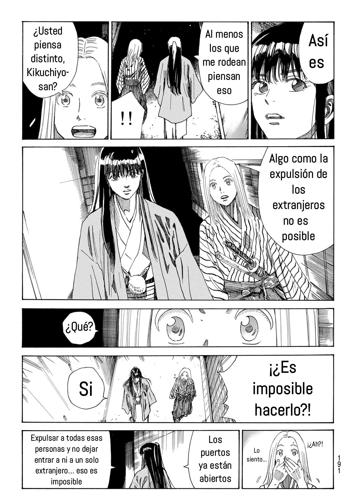 Ao no Miburo Capitulo 30 página 16