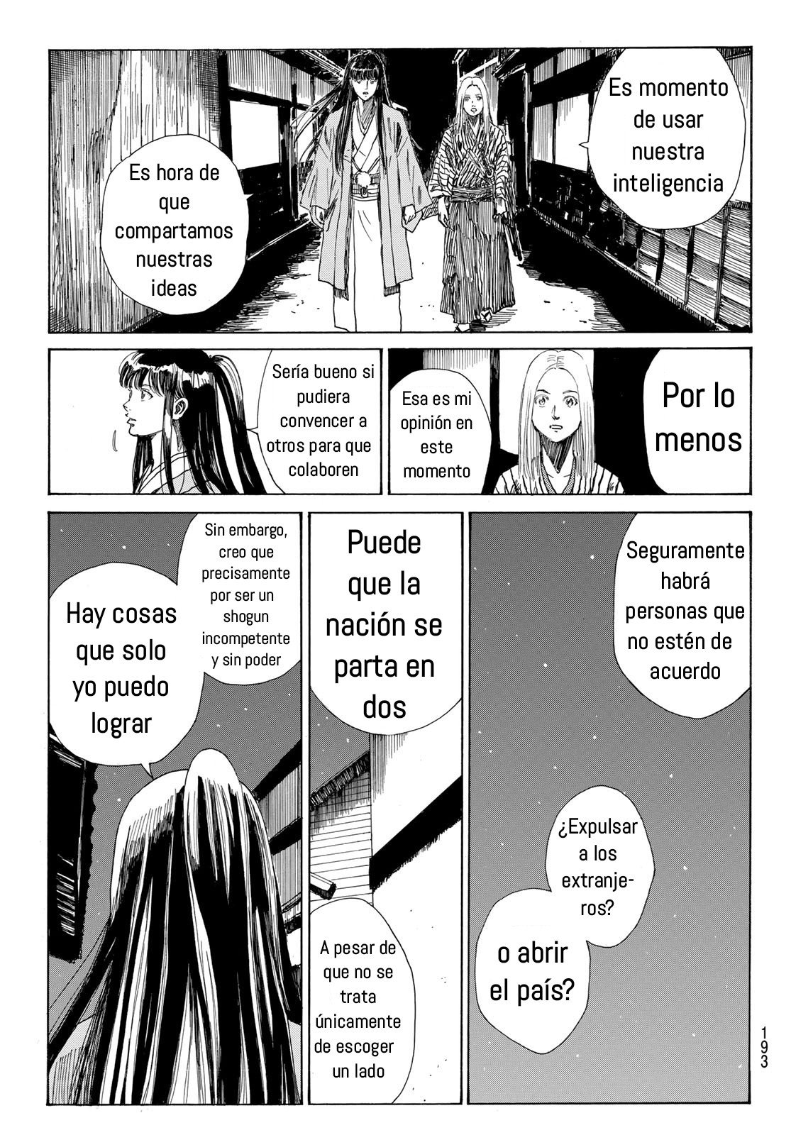 Ao no Miburo Capitulo 30 página 18
