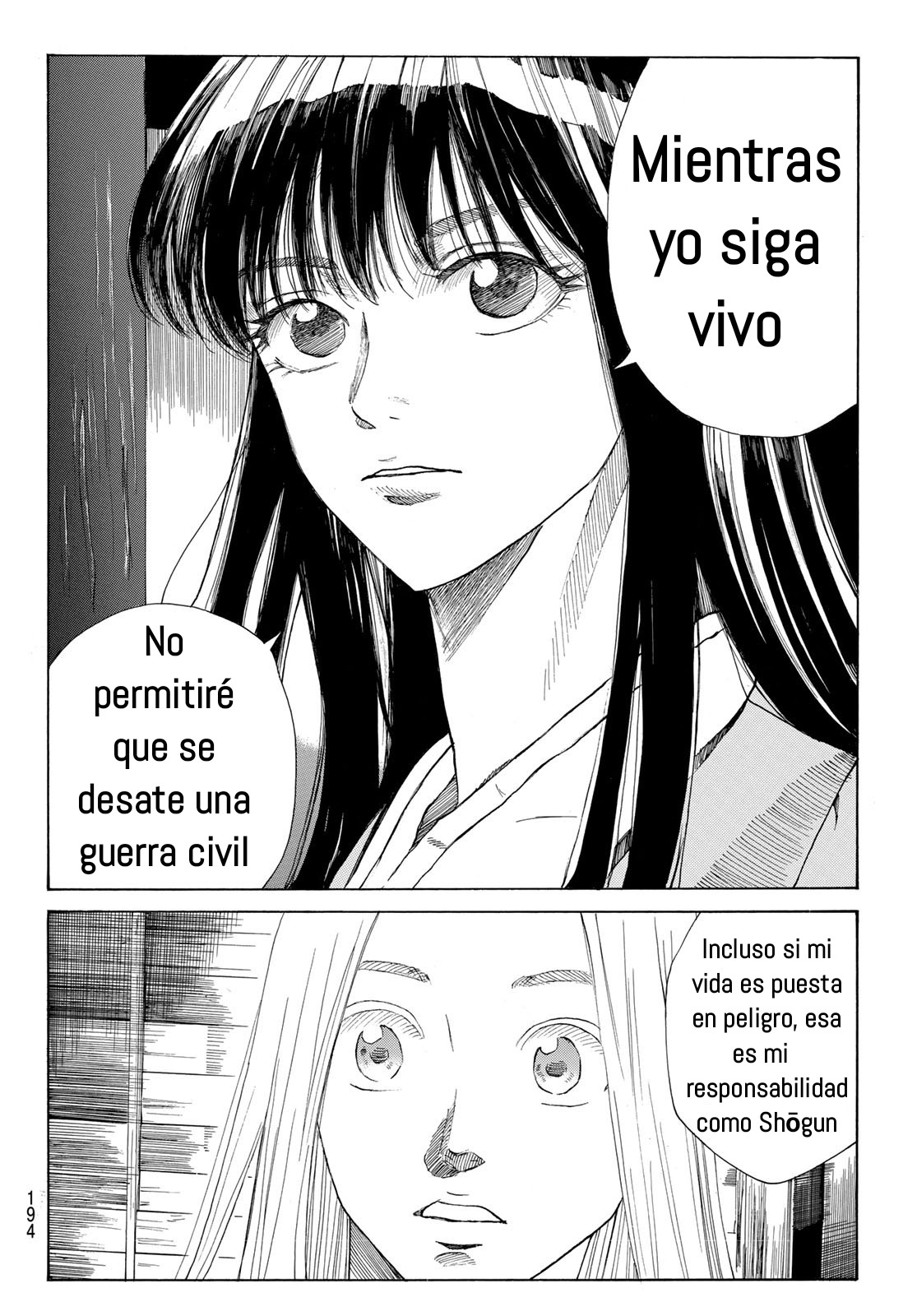 Ao no Miburo Capitulo 30 página 19