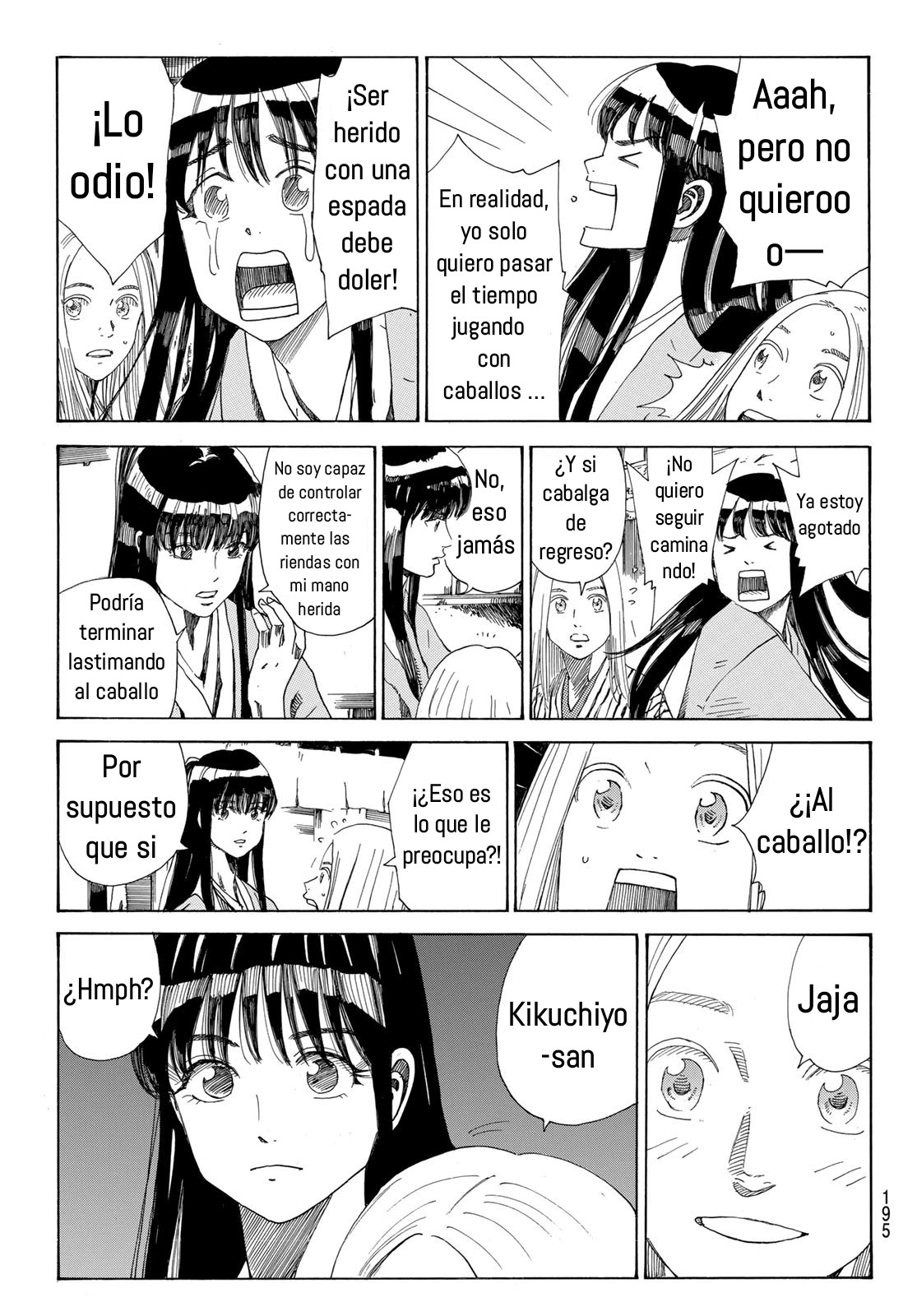 Ao no Miburo Capitulo 30 página 20