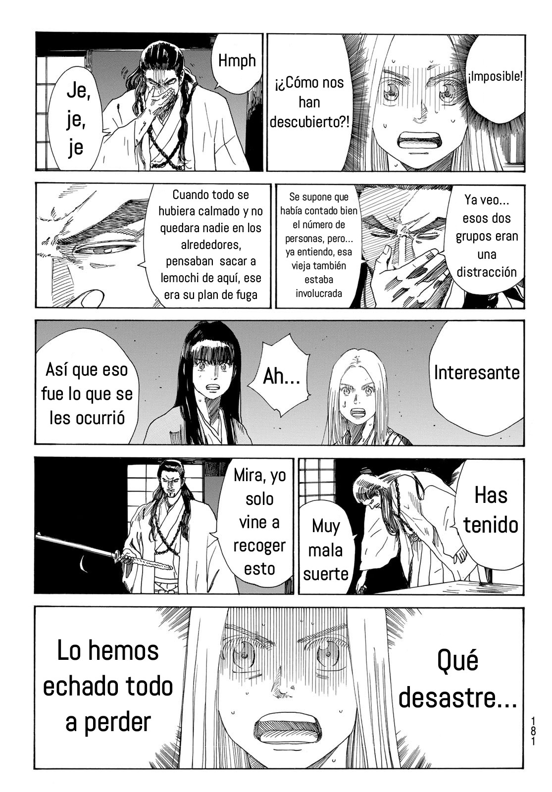 Ao no Miburo Capitulo 30 página 6