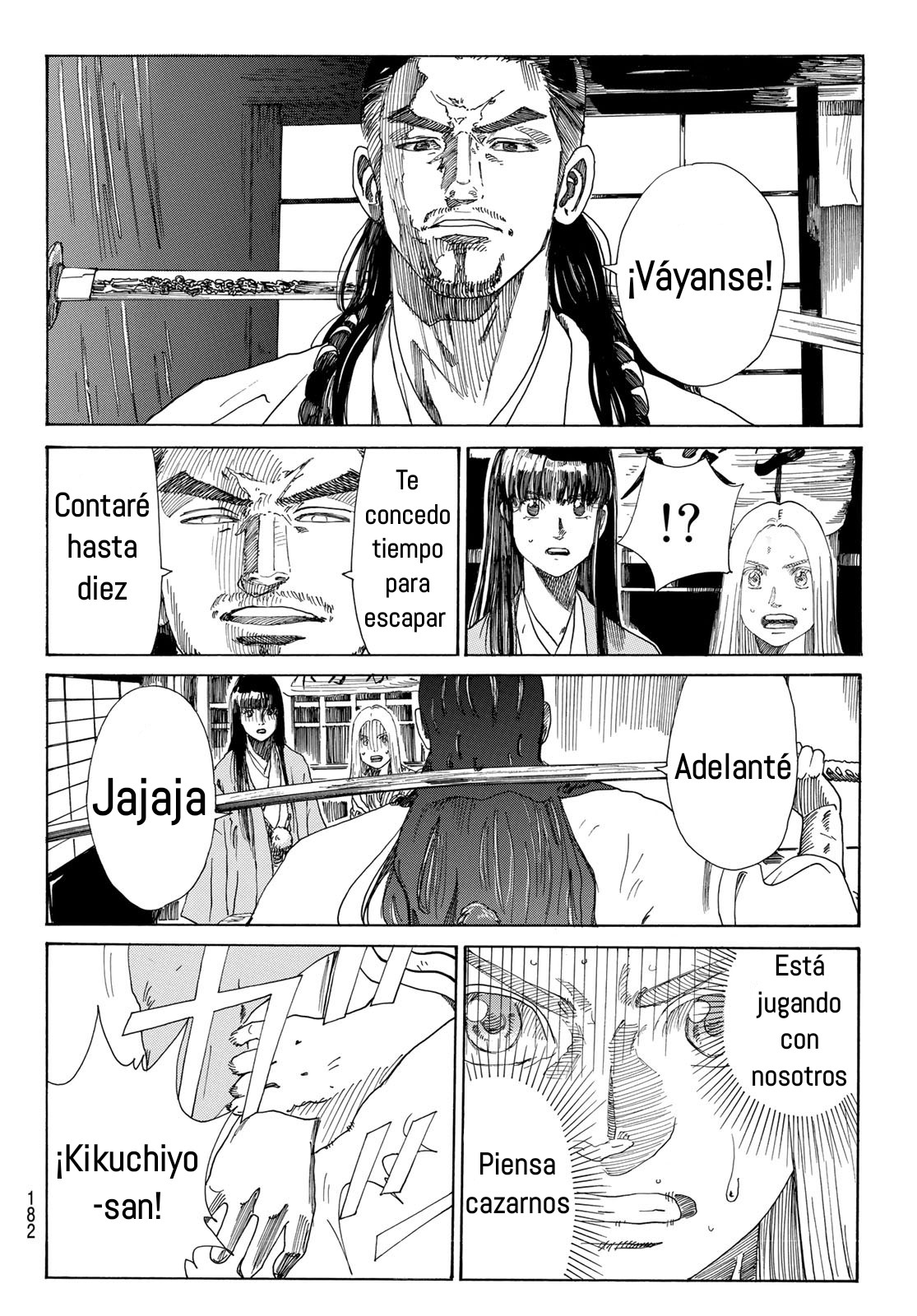 Ao no Miburo Capitulo 30 página 7