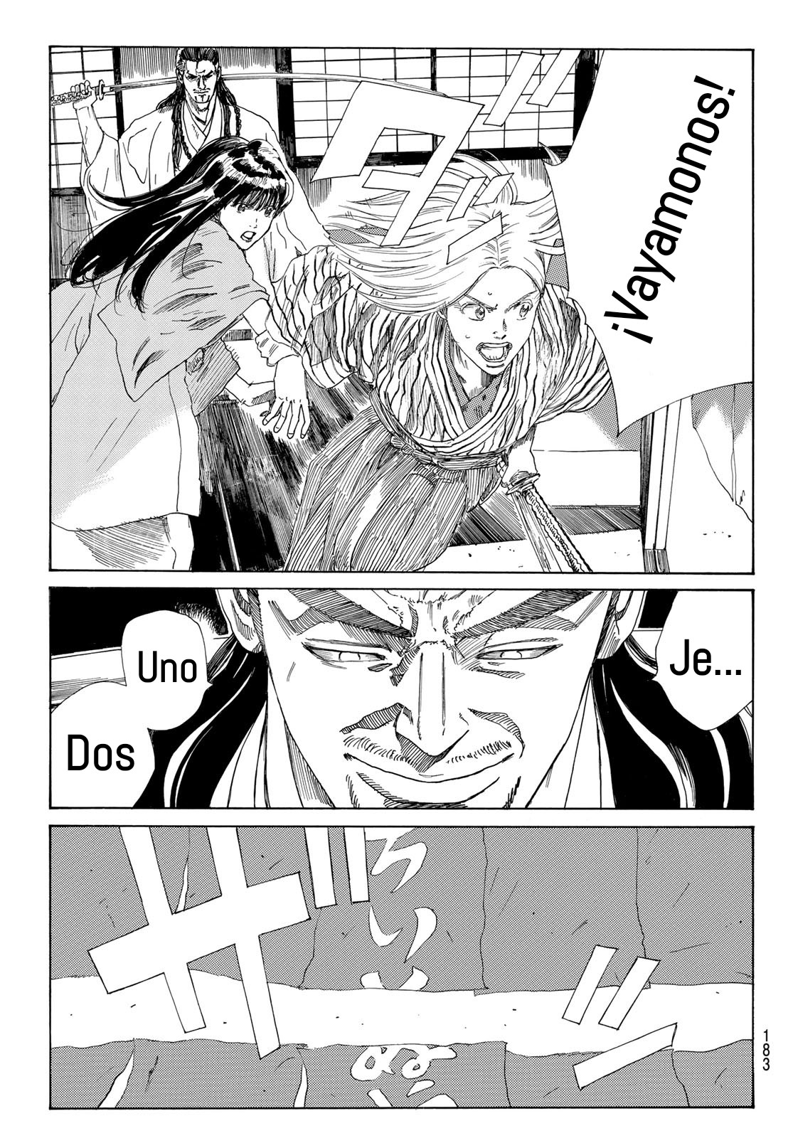 Ao no Miburo Capitulo 30 página 8