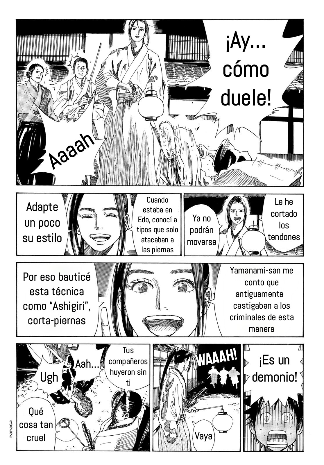 Ao no Miburo Capitulo 31 página 13