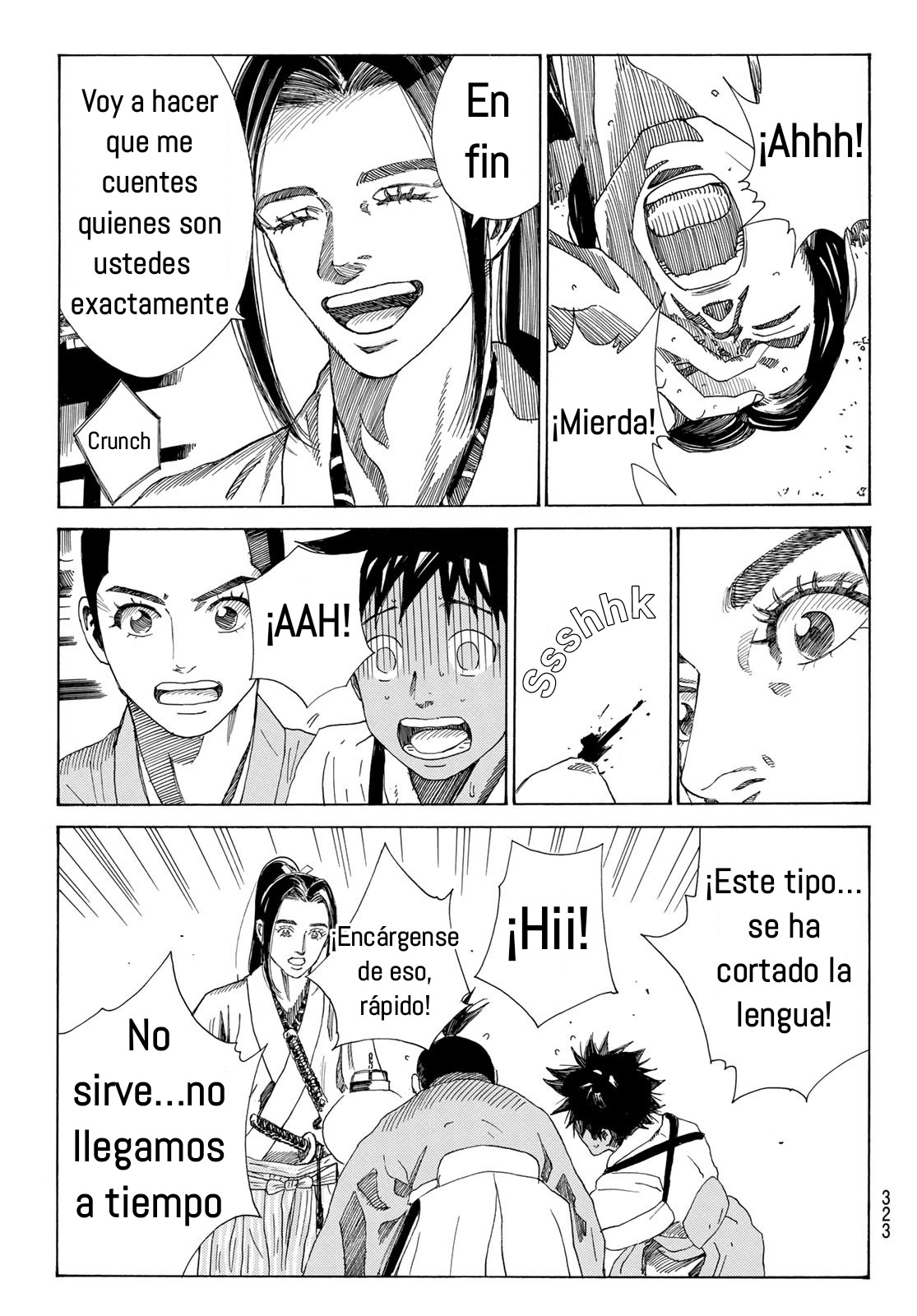 Ao no Miburo Capitulo 31 página 14