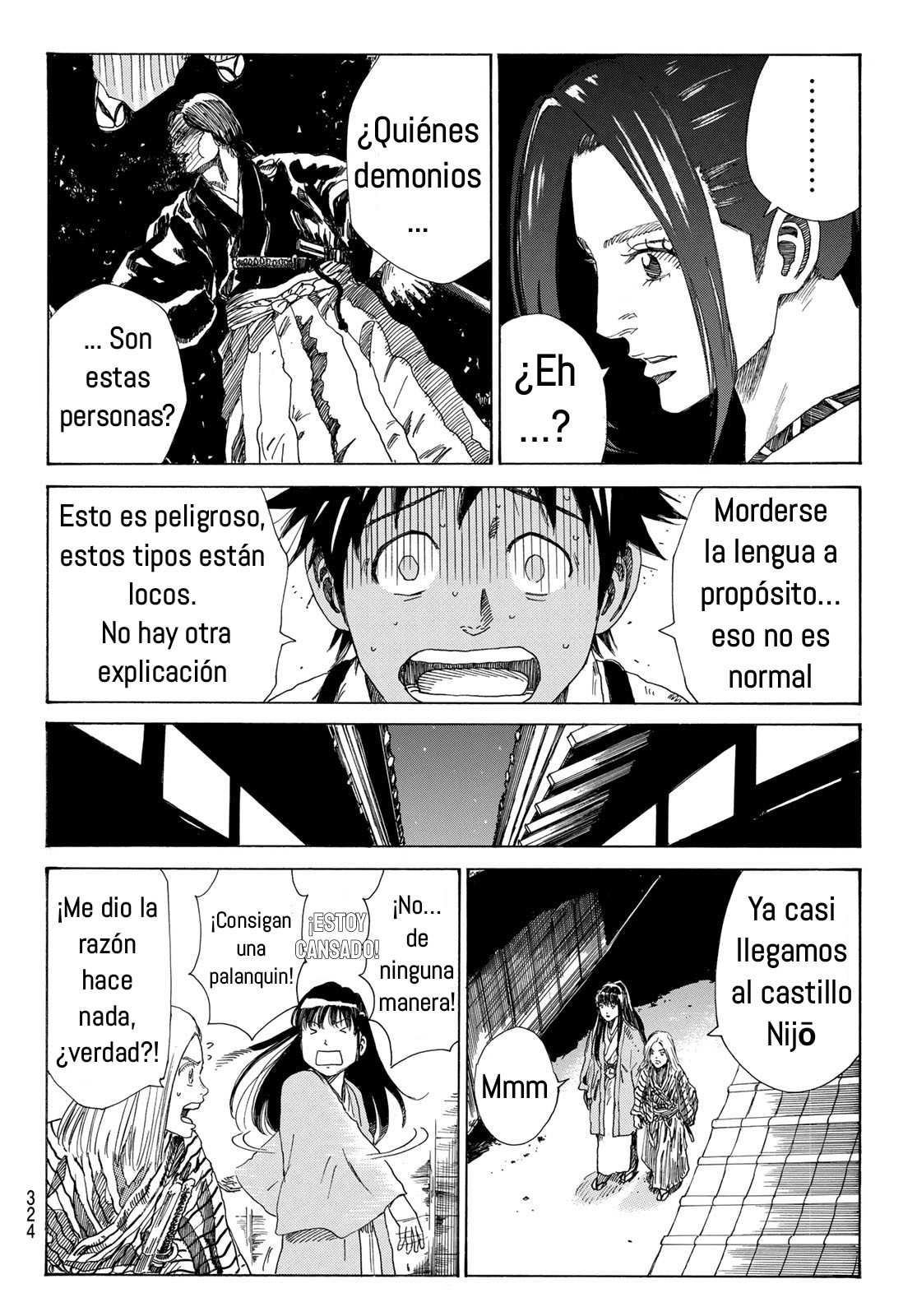 Ao no Miburo Capitulo 31 página 15