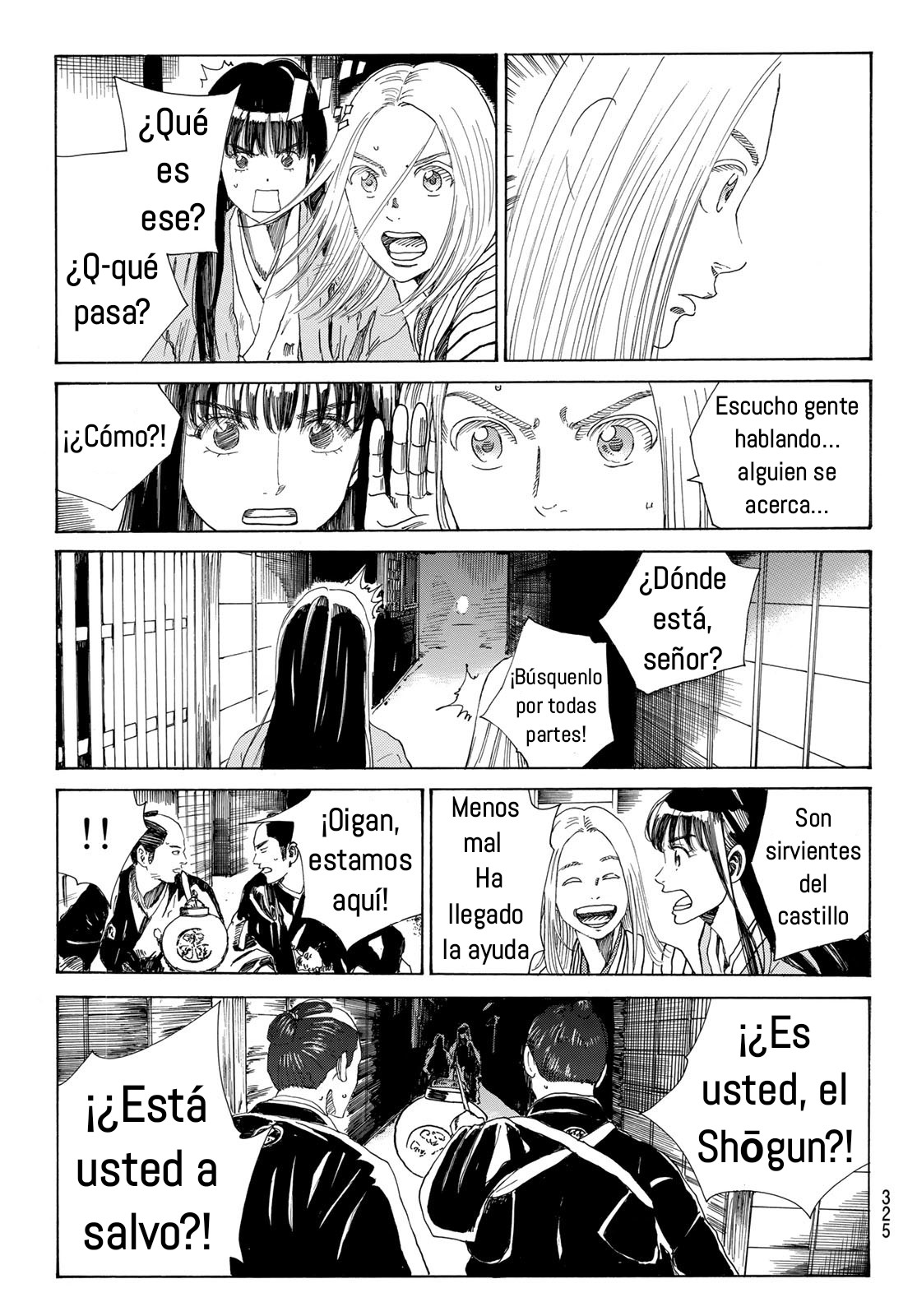 Ao no Miburo Capitulo 31 página 16