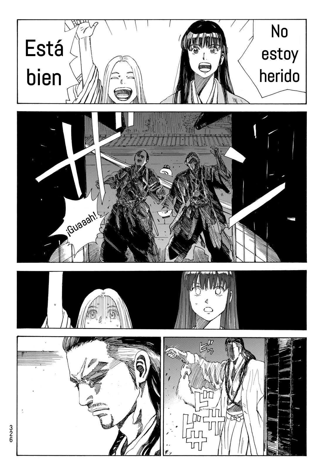 Ao no Miburo Capitulo 31 página 17