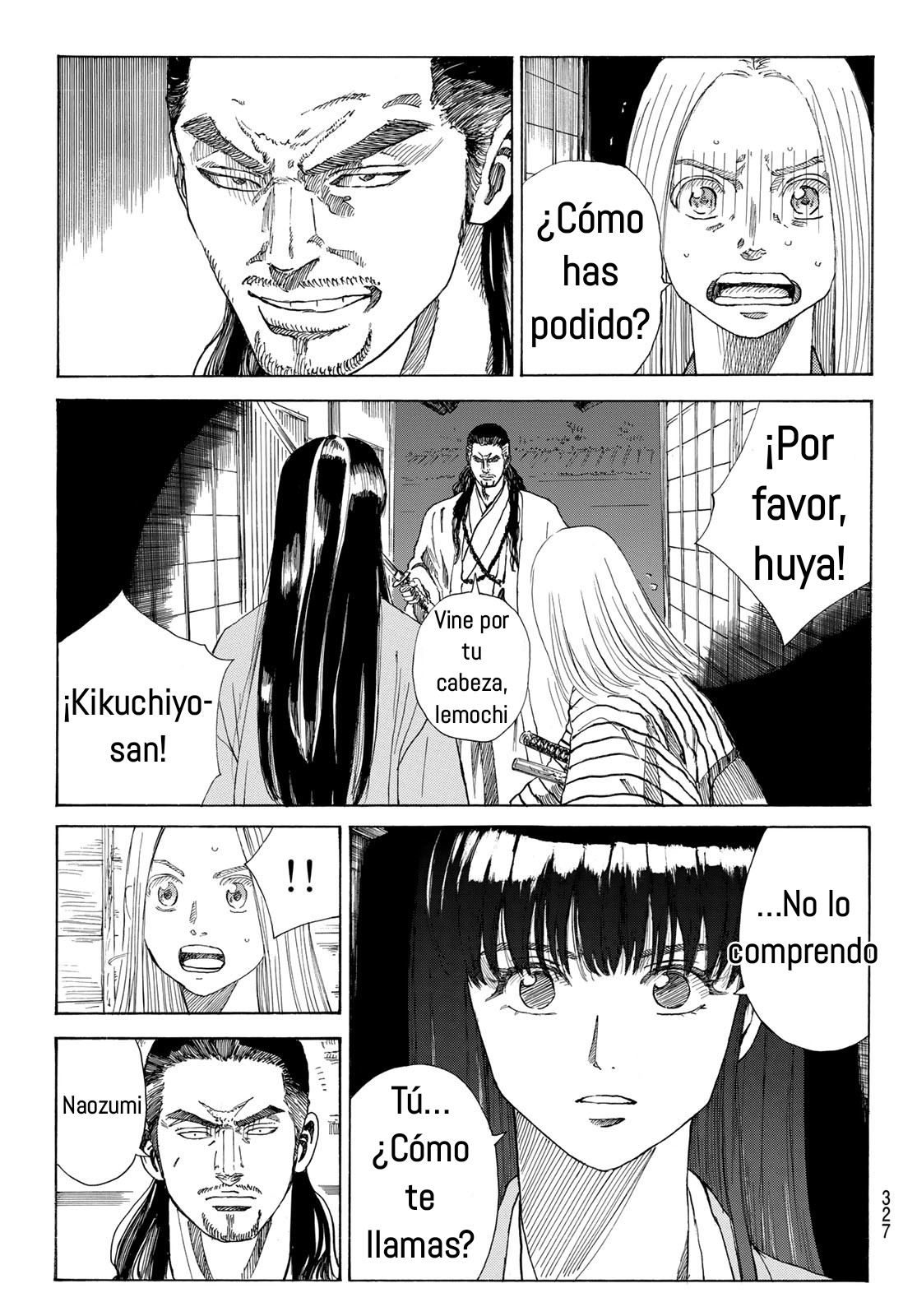 Ao no Miburo Capitulo 31 página 18