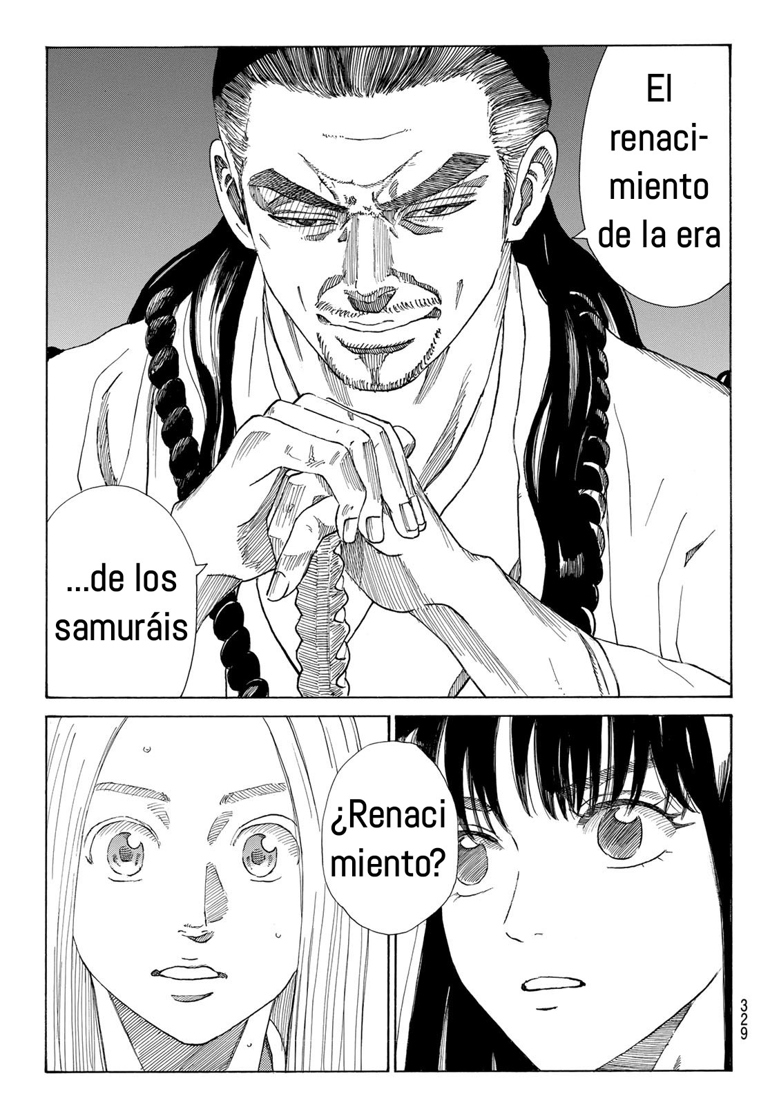 Ao no Miburo Capitulo 31 página 20