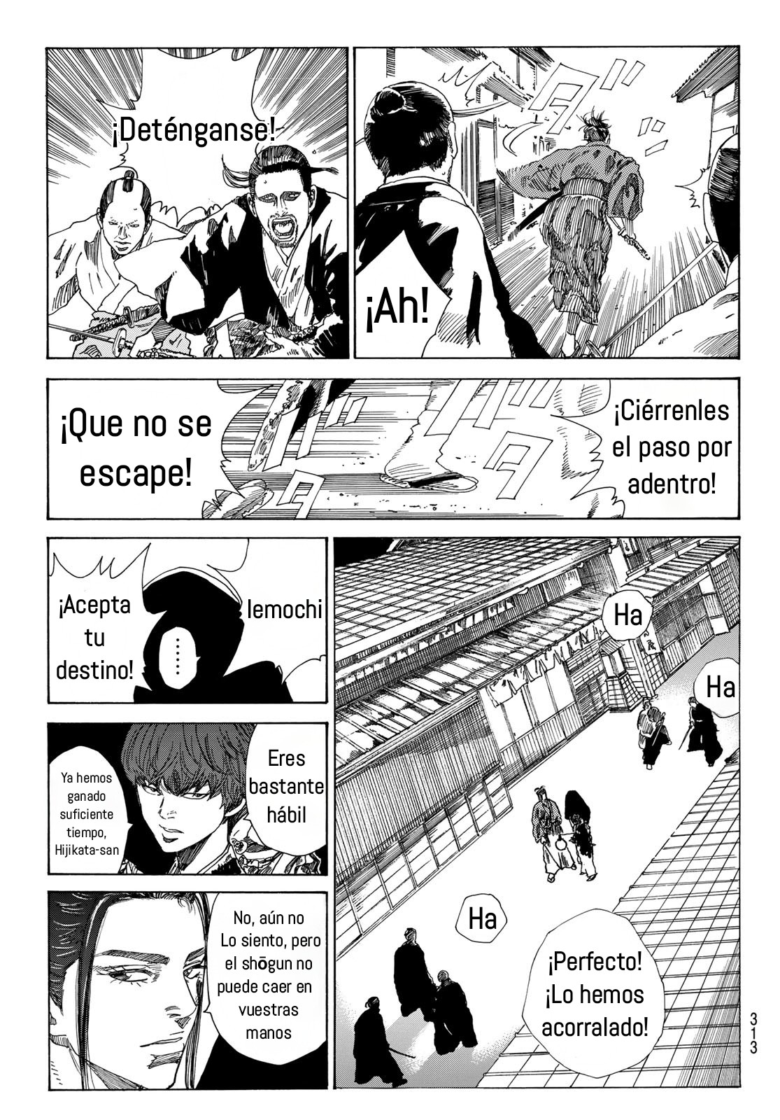 Ao no Miburo Capitulo 31 página 4