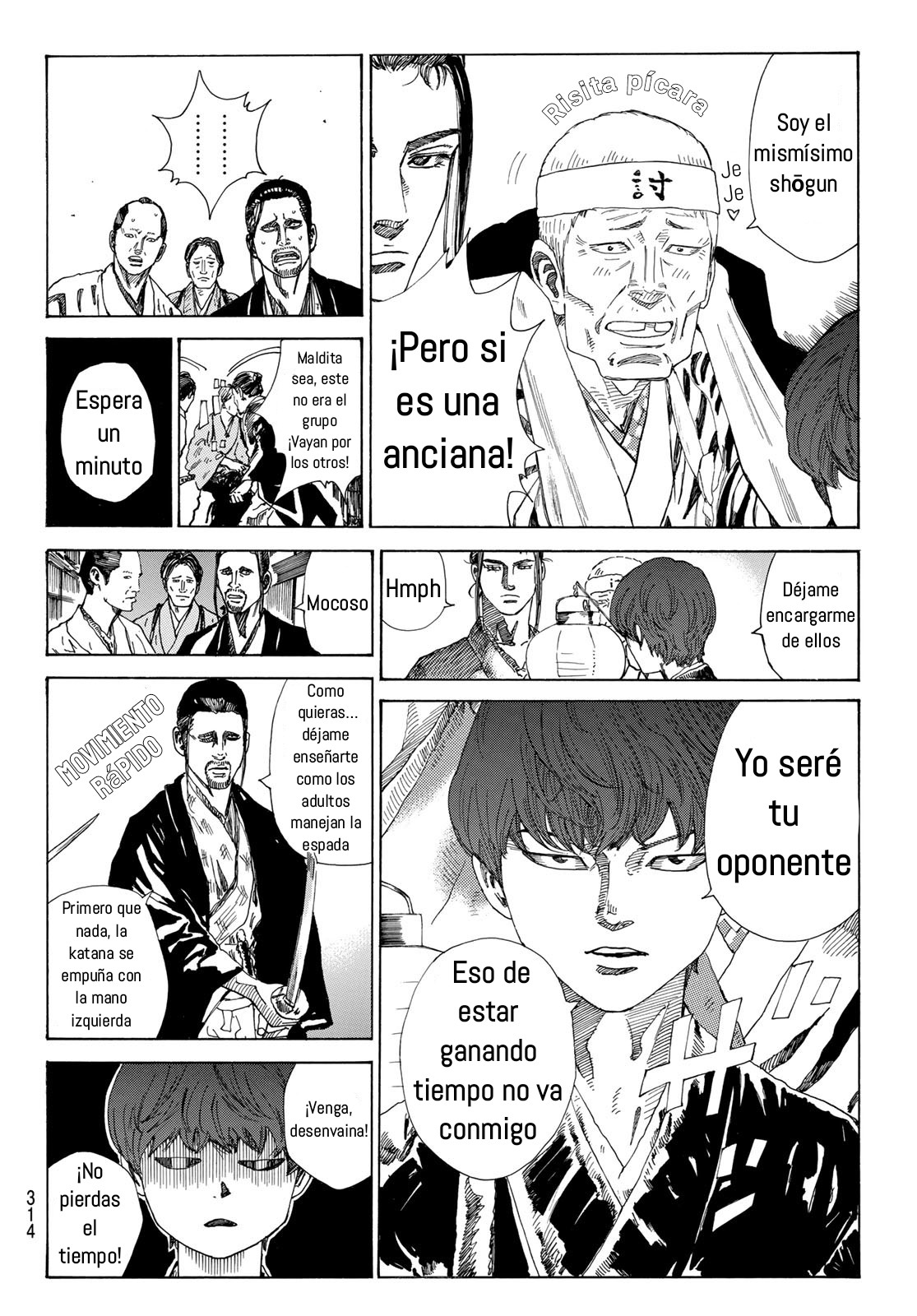 Ao no Miburo Capitulo 31 página 5