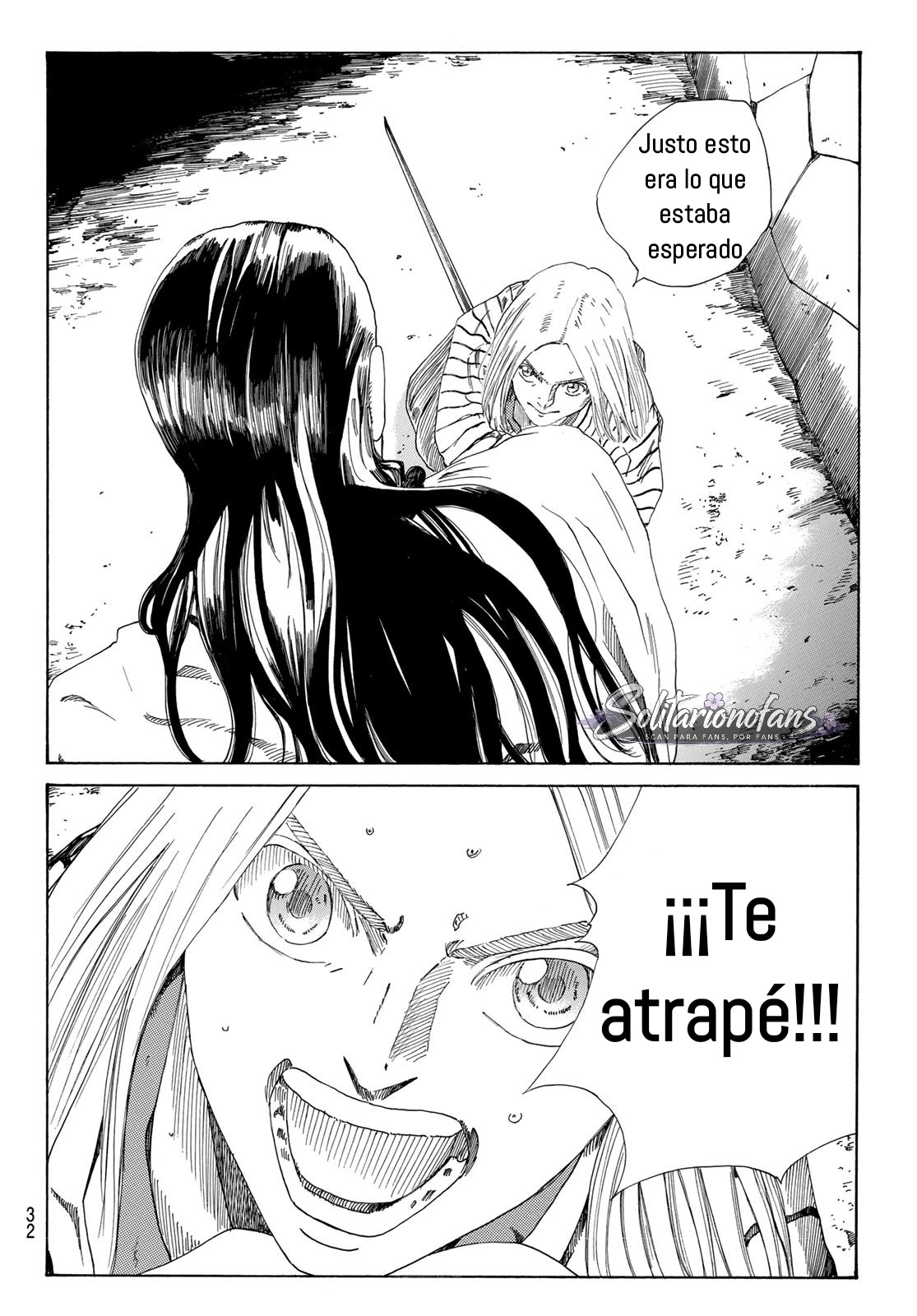 Ao no Miburo Capitulo 33 página 16