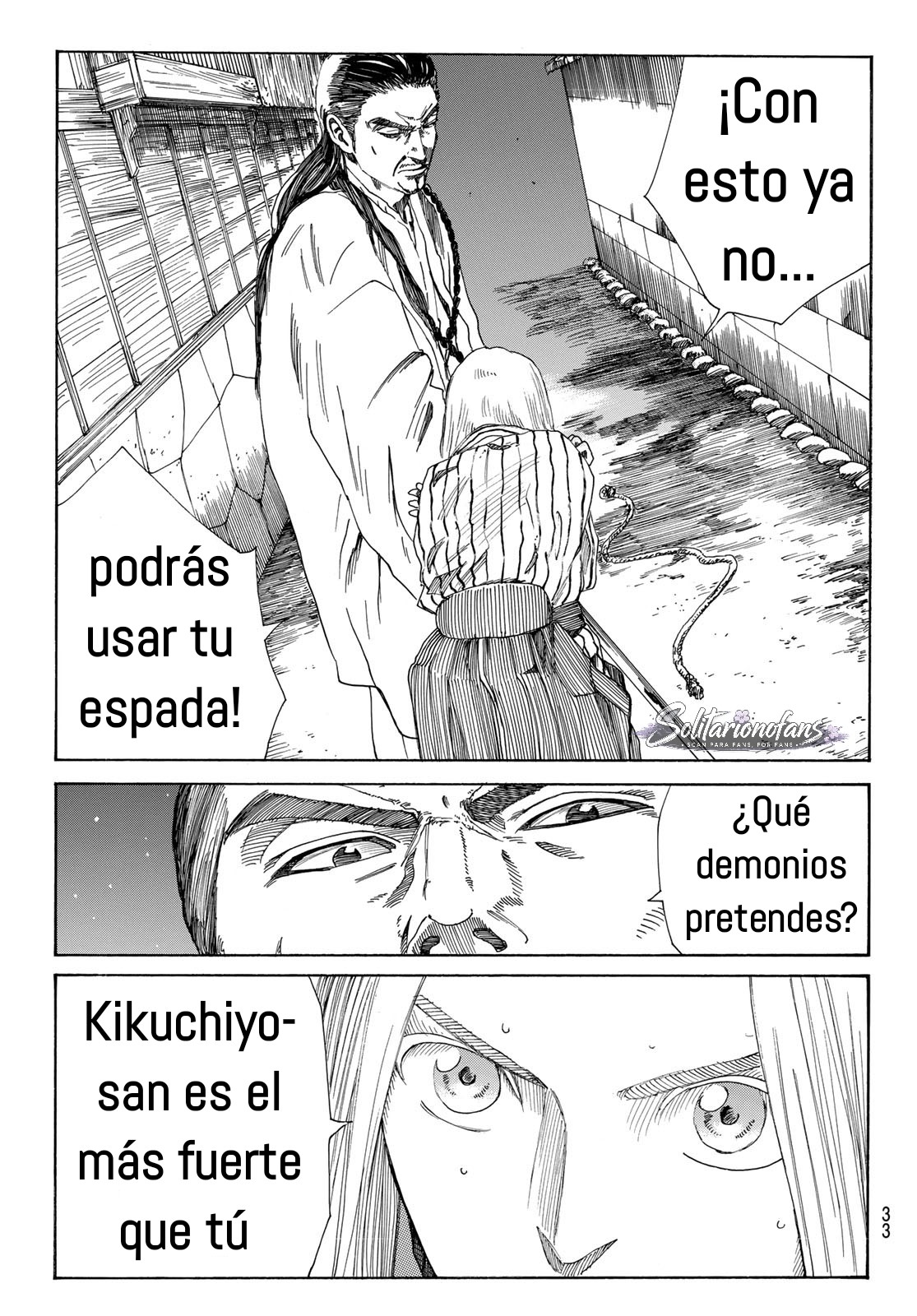 Ao no Miburo Capitulo 33 página 17