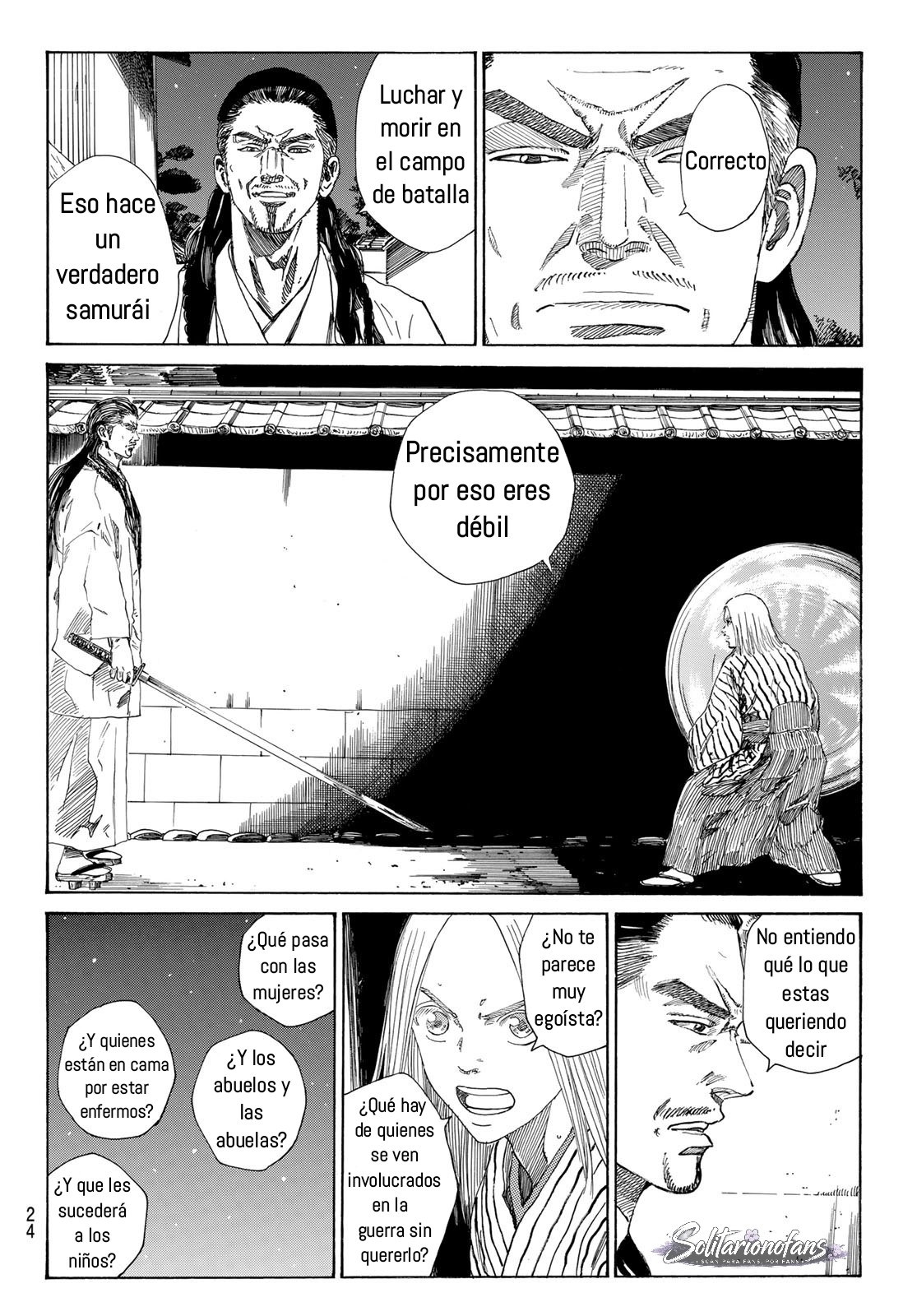 Ao no Miburo Capitulo 33 página 8
