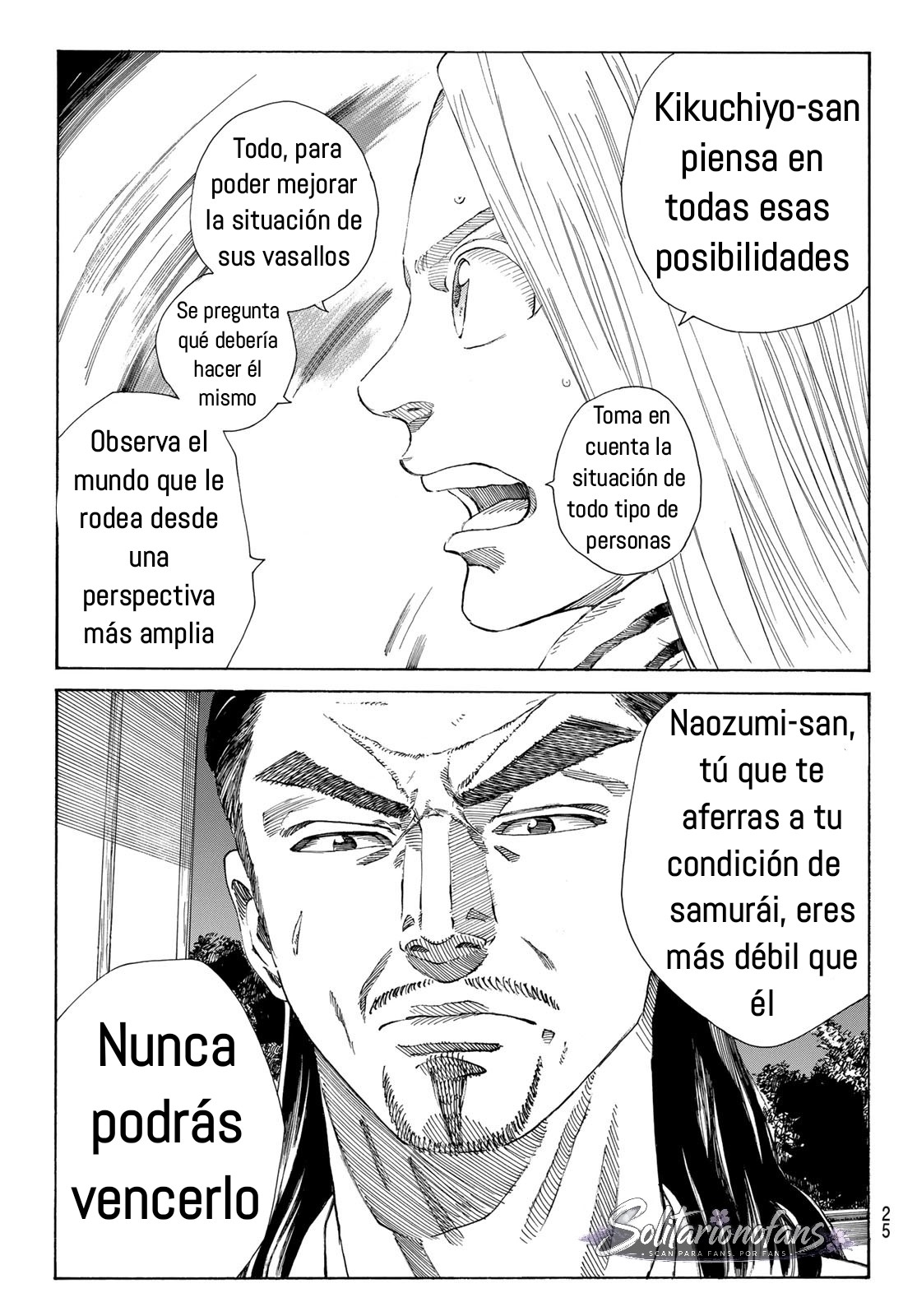 Ao no Miburo Capitulo 33 página 9