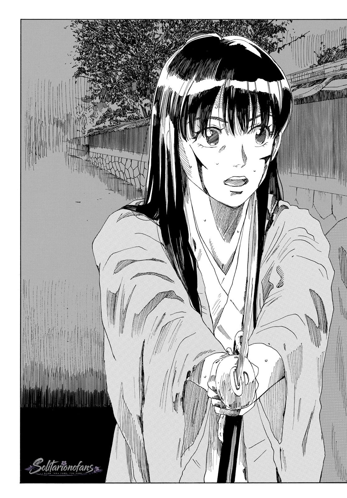 Ao no Miburo Capitulo 34 página 12