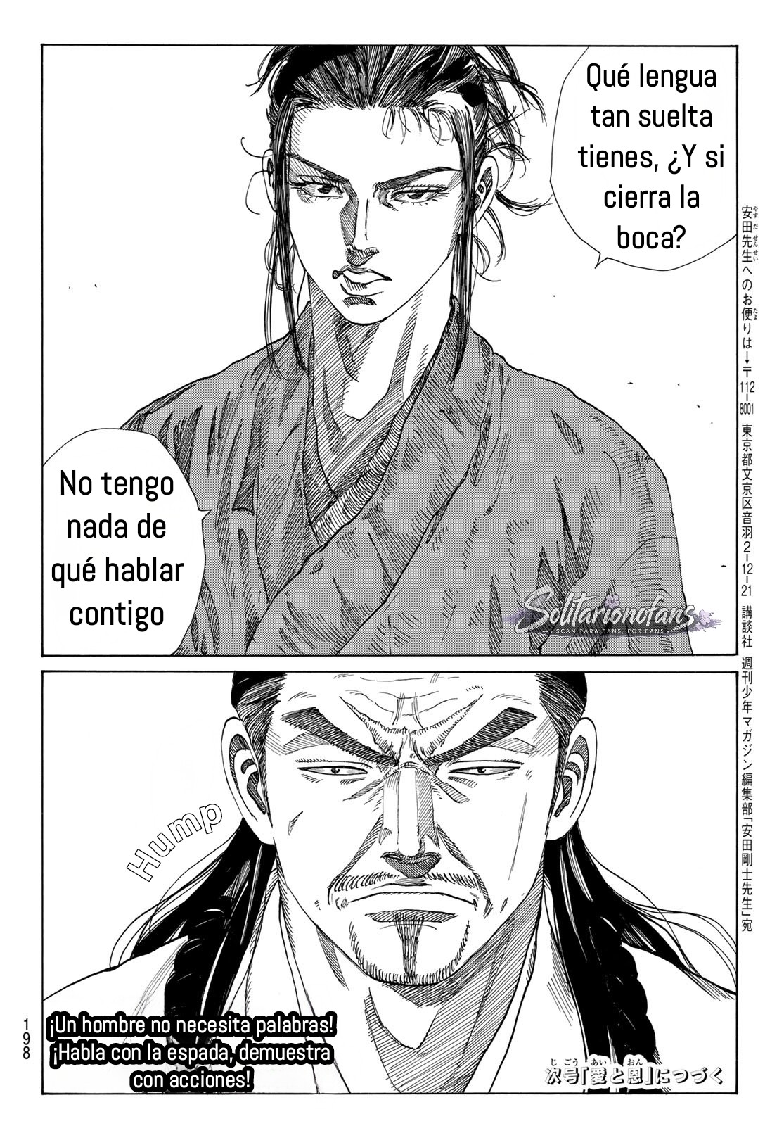 Ao no Miburo Capitulo 34 página 21