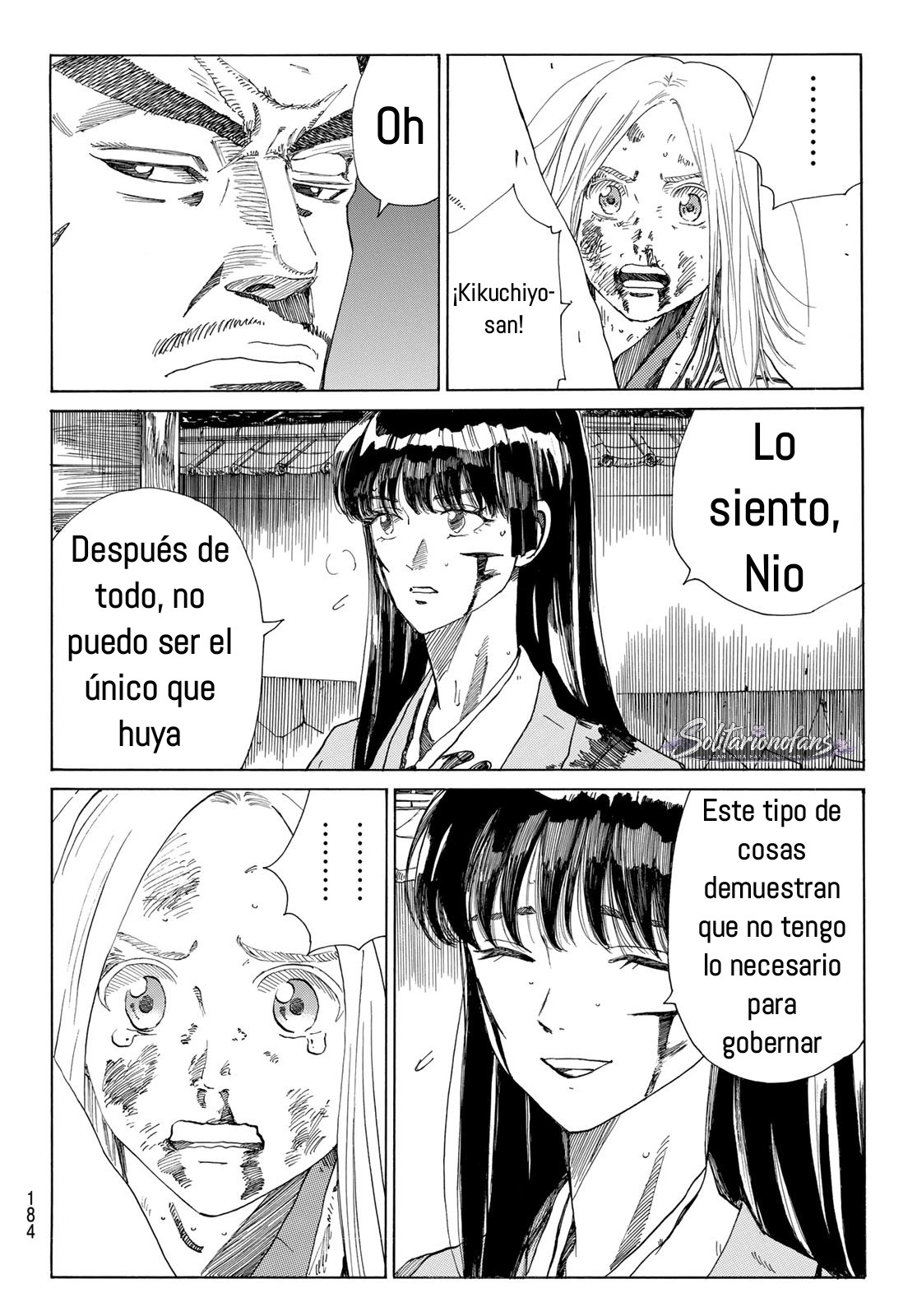 Ao no Miburo Capitulo 34 página 7