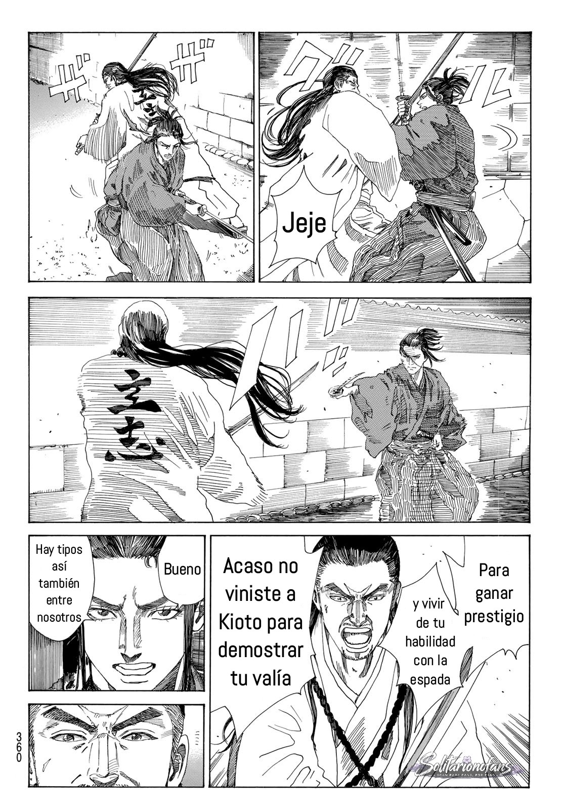 Ao no Miburo Capitulo 35 página 13
