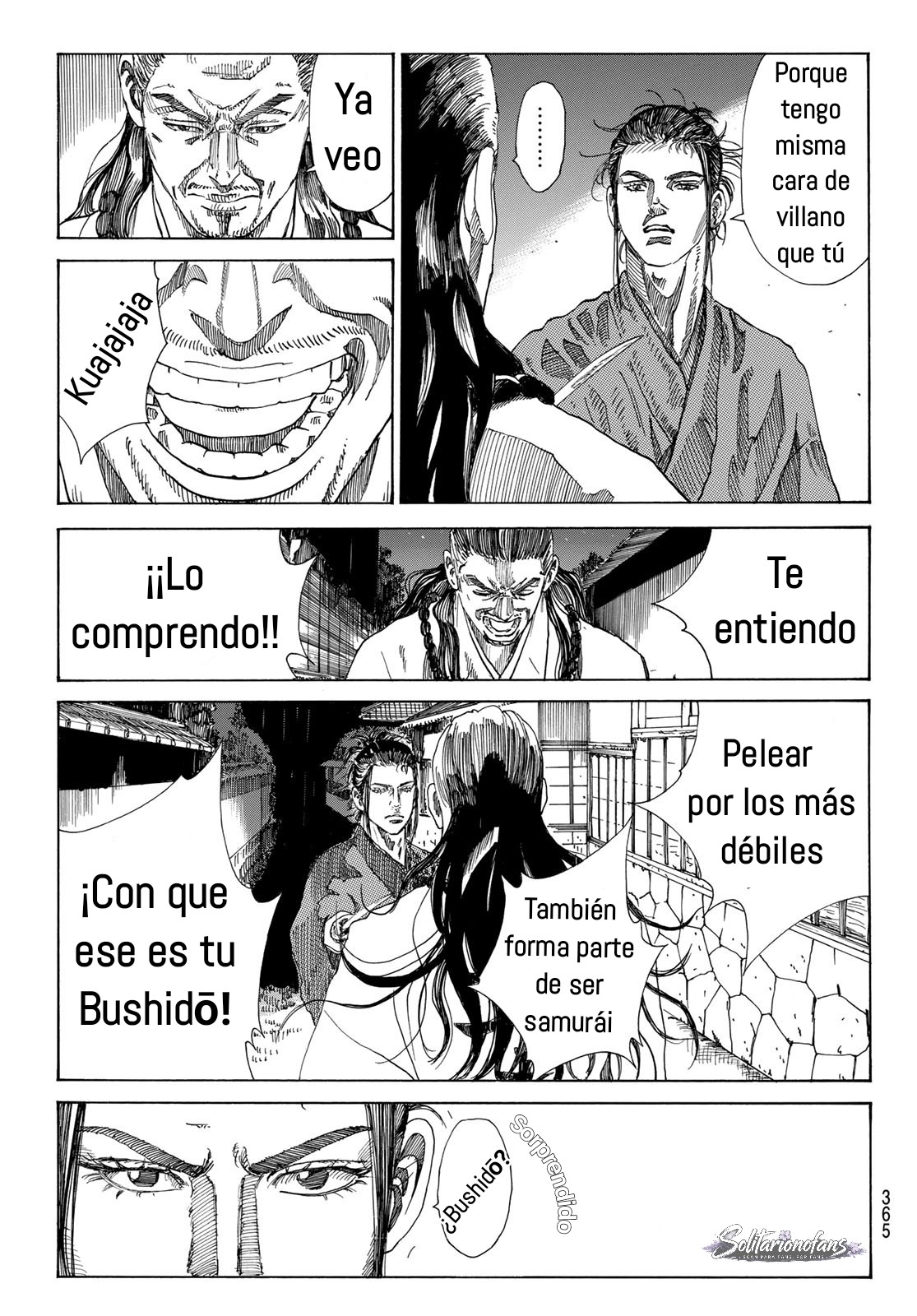 Ao no Miburo Capitulo 35 página 18