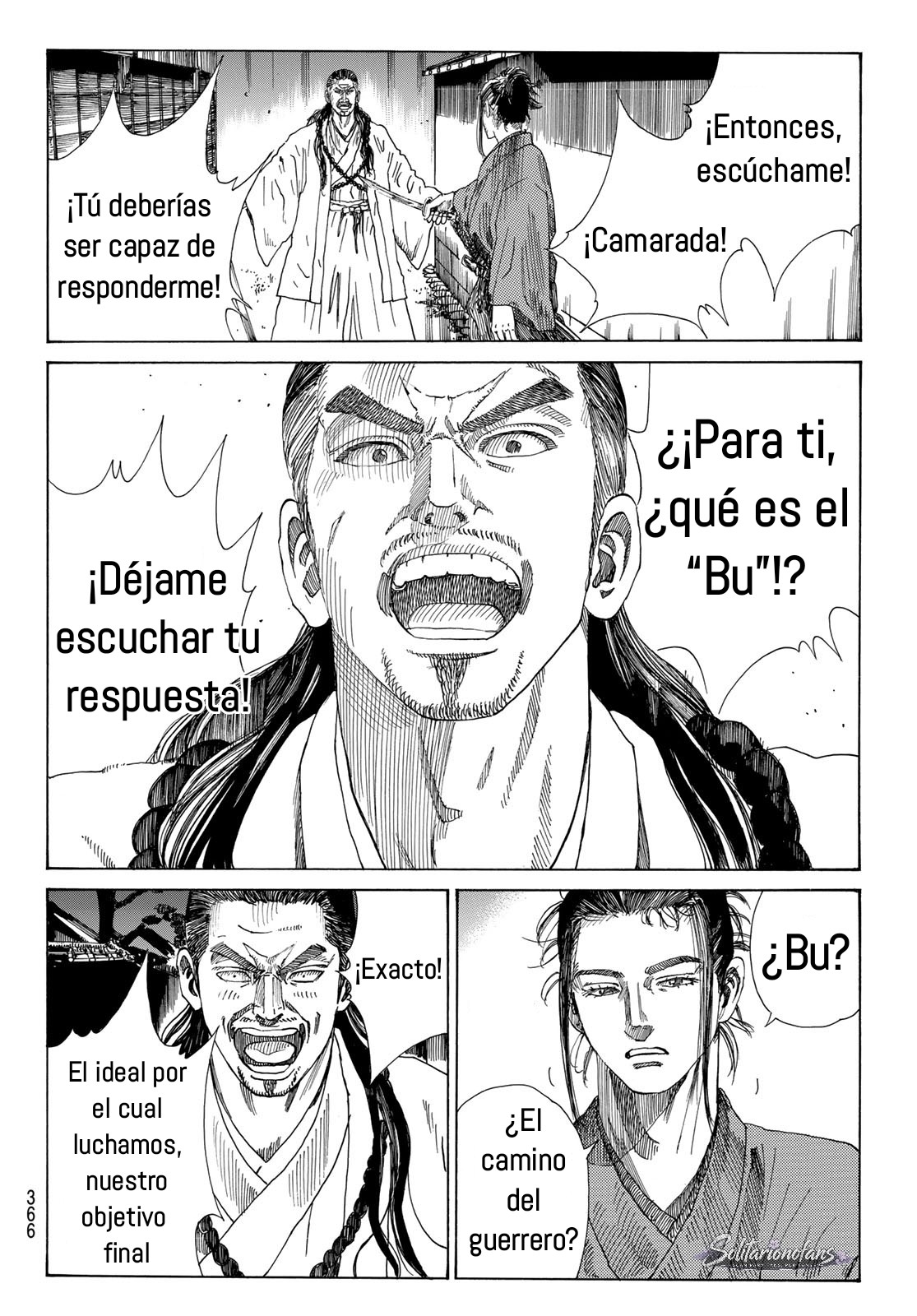 Ao no Miburo Capitulo 35 página 19