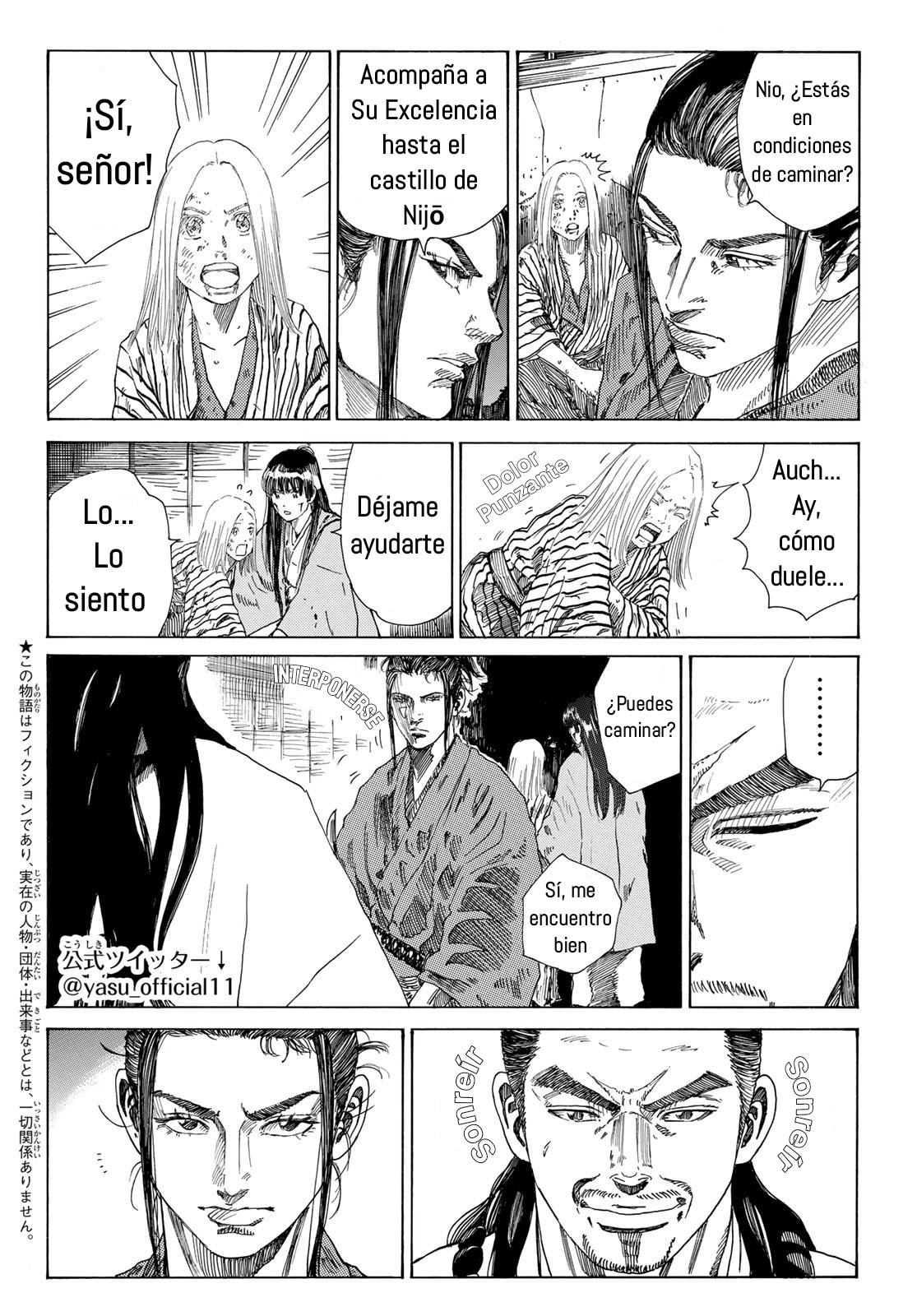 Ao no Miburo Capitulo 35 página 3