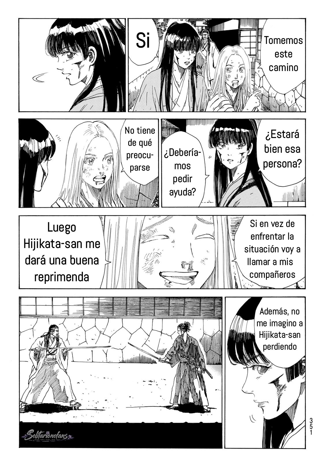 Ao no Miburo Capitulo 35 página 4