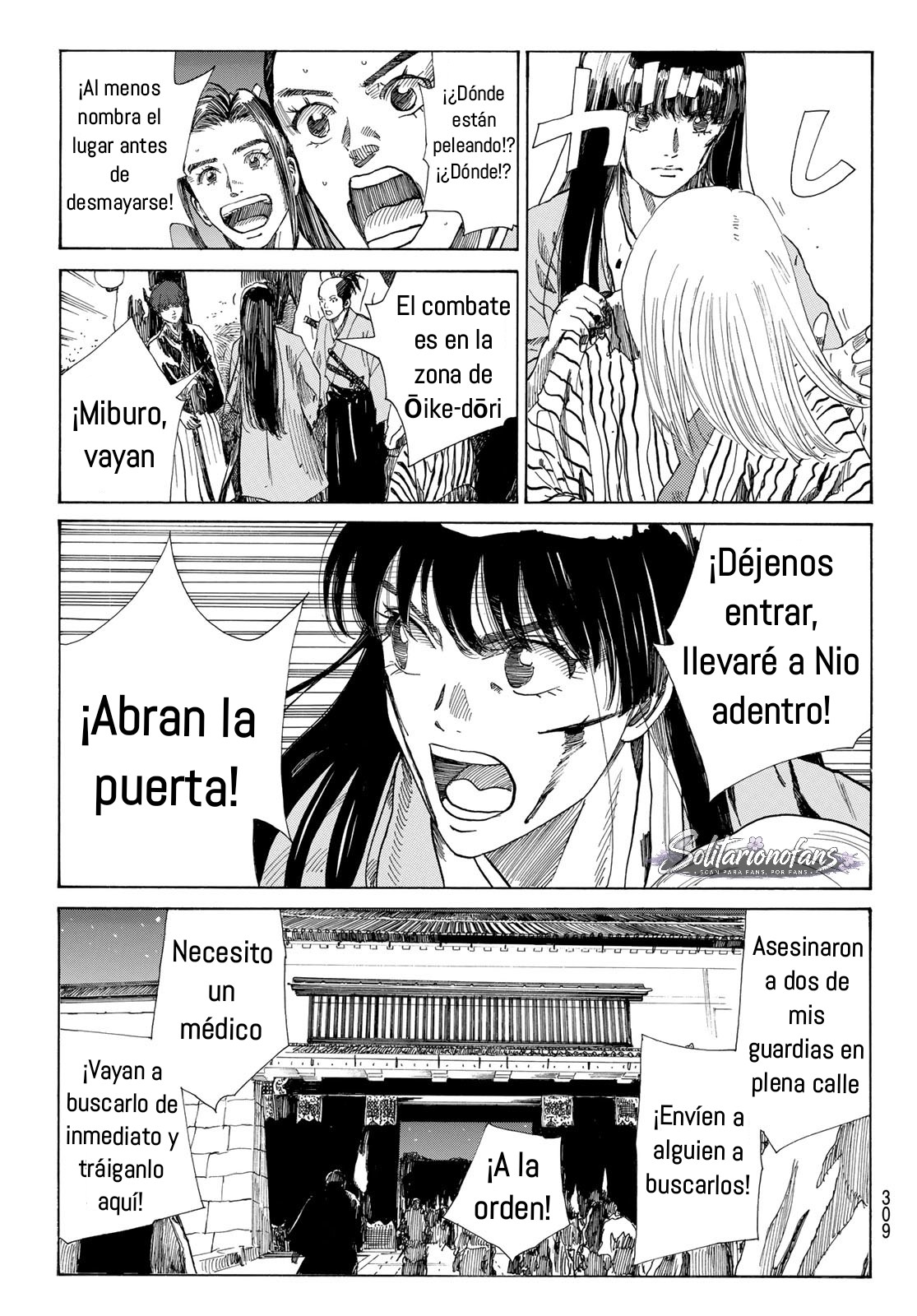 Ao no Miburo Capitulo 36 página 10