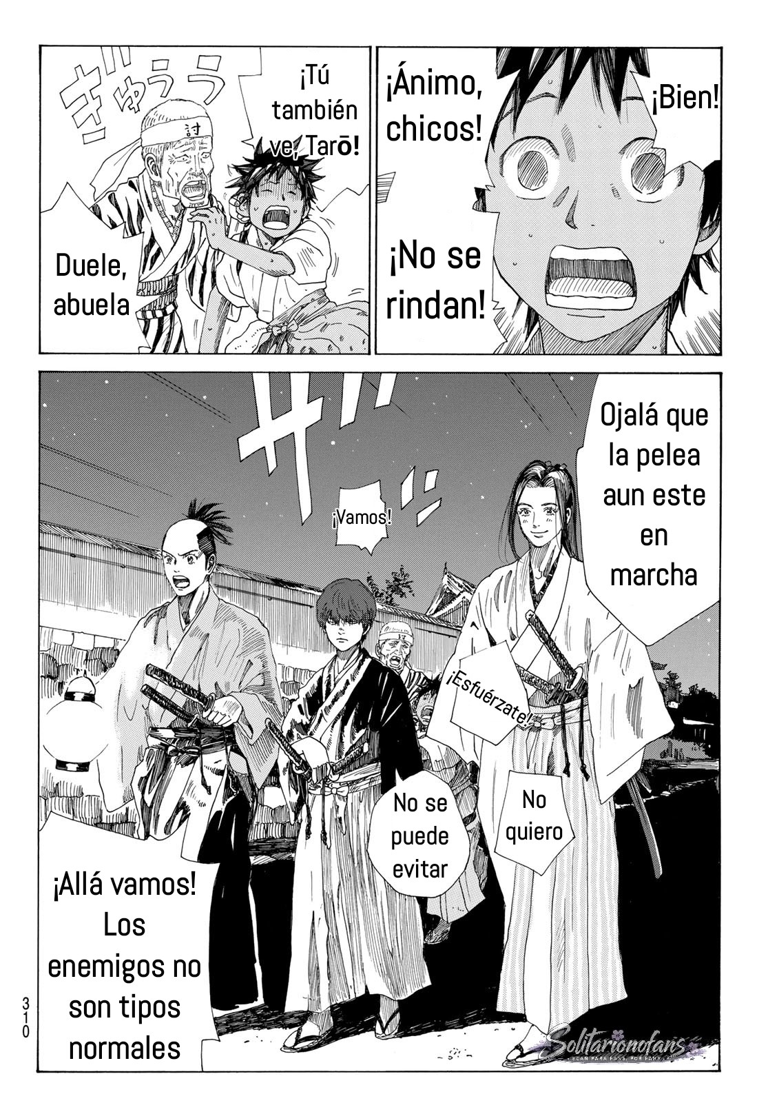 Ao no Miburo Capitulo 36 página 11