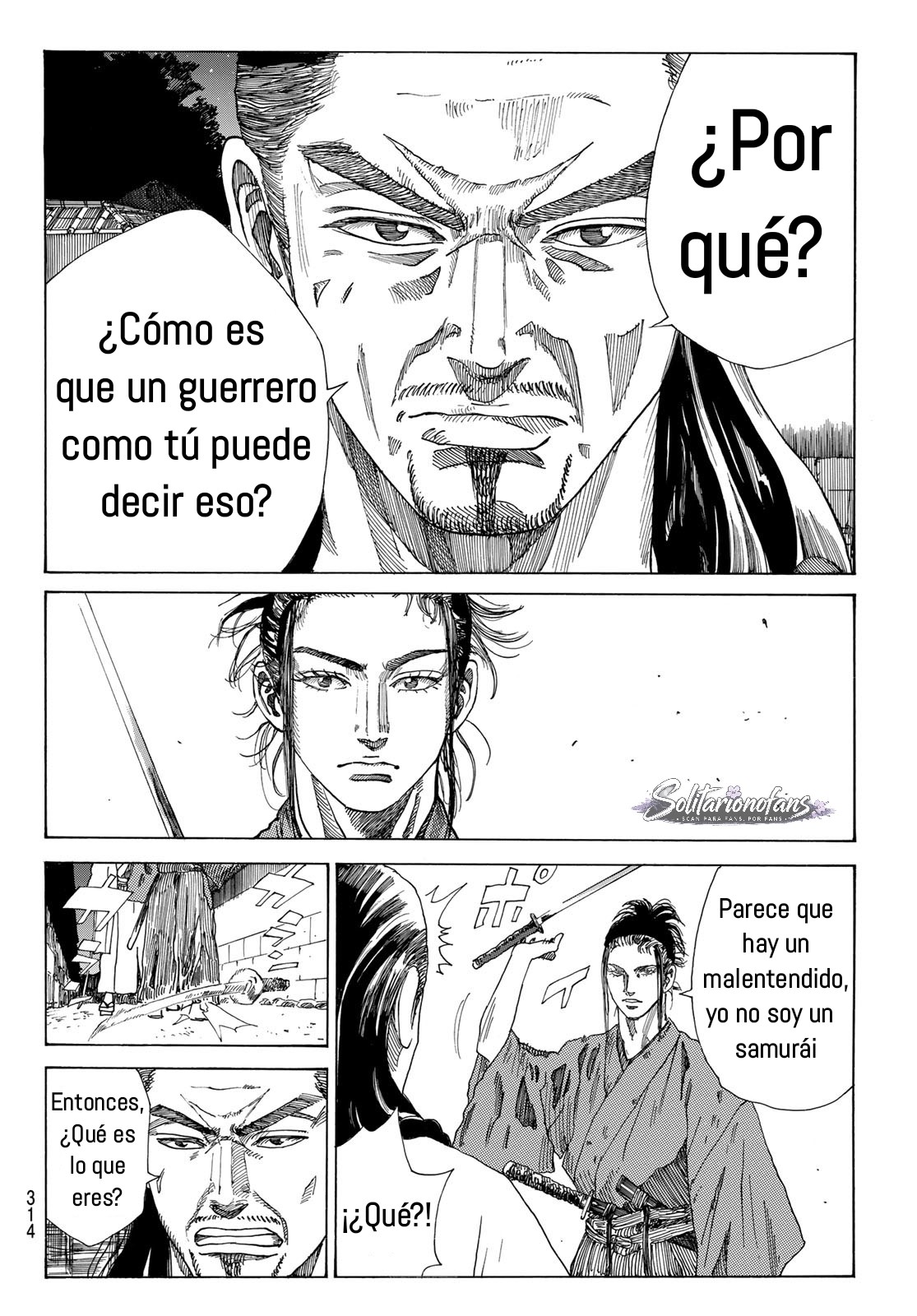 Ao no Miburo Capitulo 36 página 15