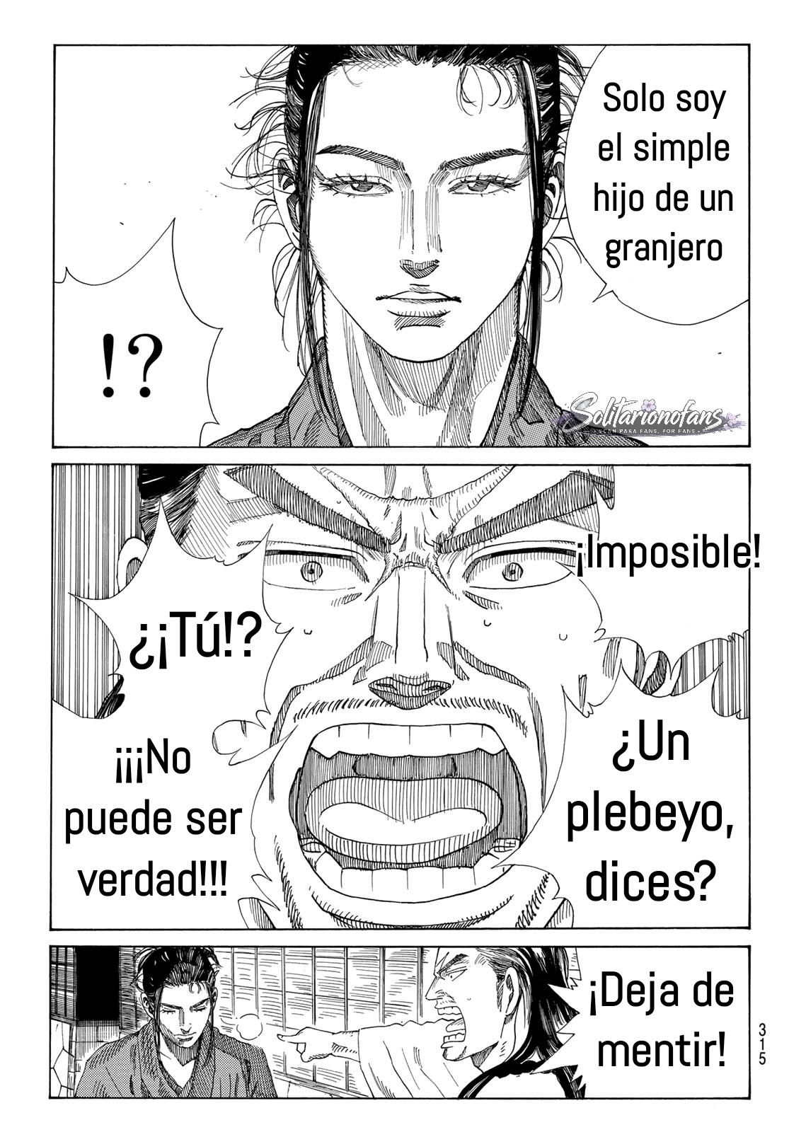 Ao no Miburo Capitulo 36 página 16
