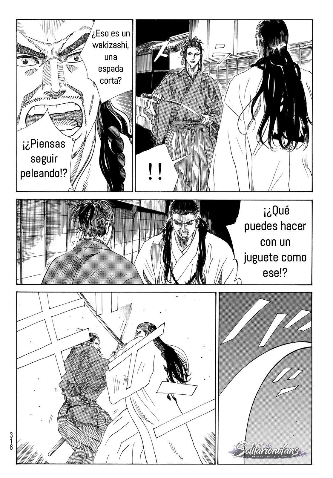 Ao no Miburo Capitulo 36 página 17