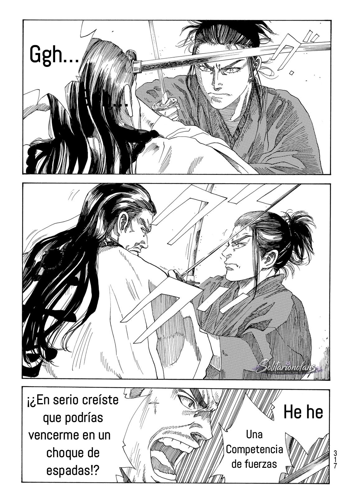 Ao no Miburo Capitulo 36 página 18