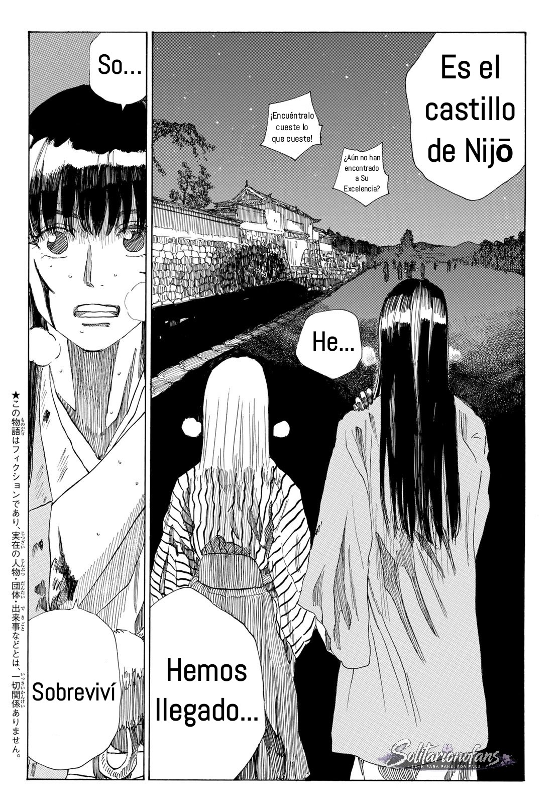 Ao no Miburo Capitulo 36 página 3