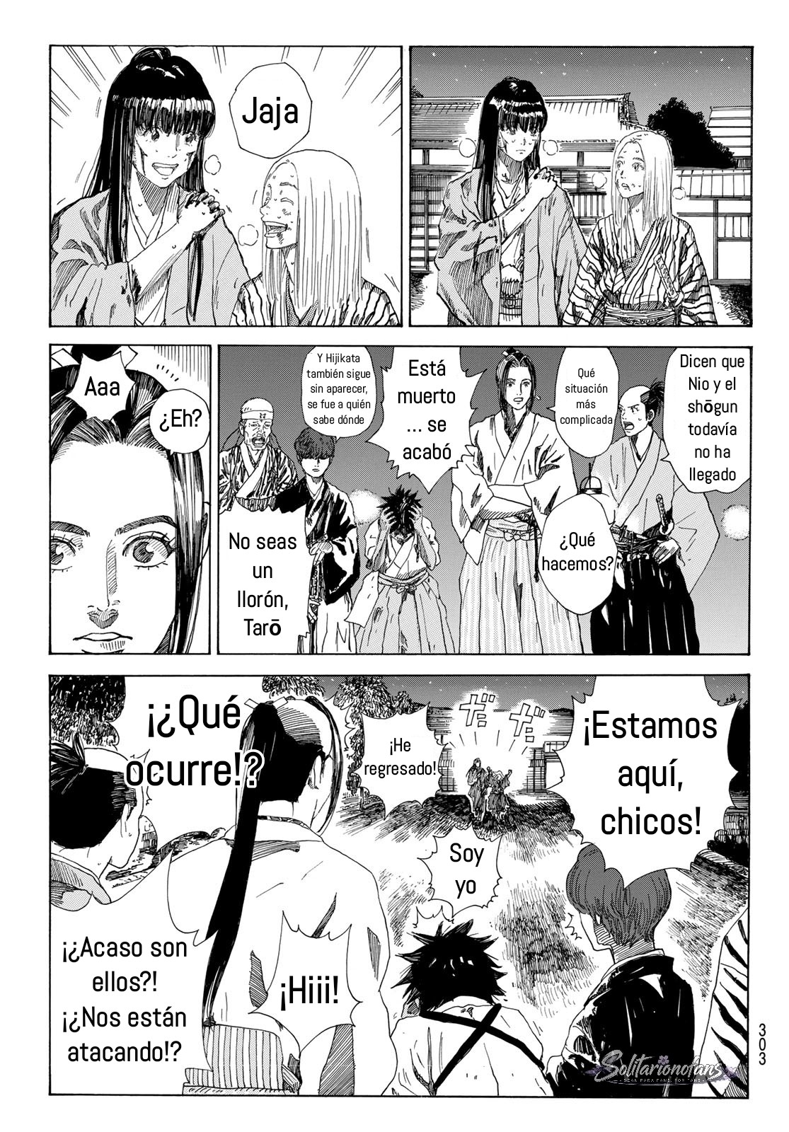 Ao no Miburo Capitulo 36 página 4