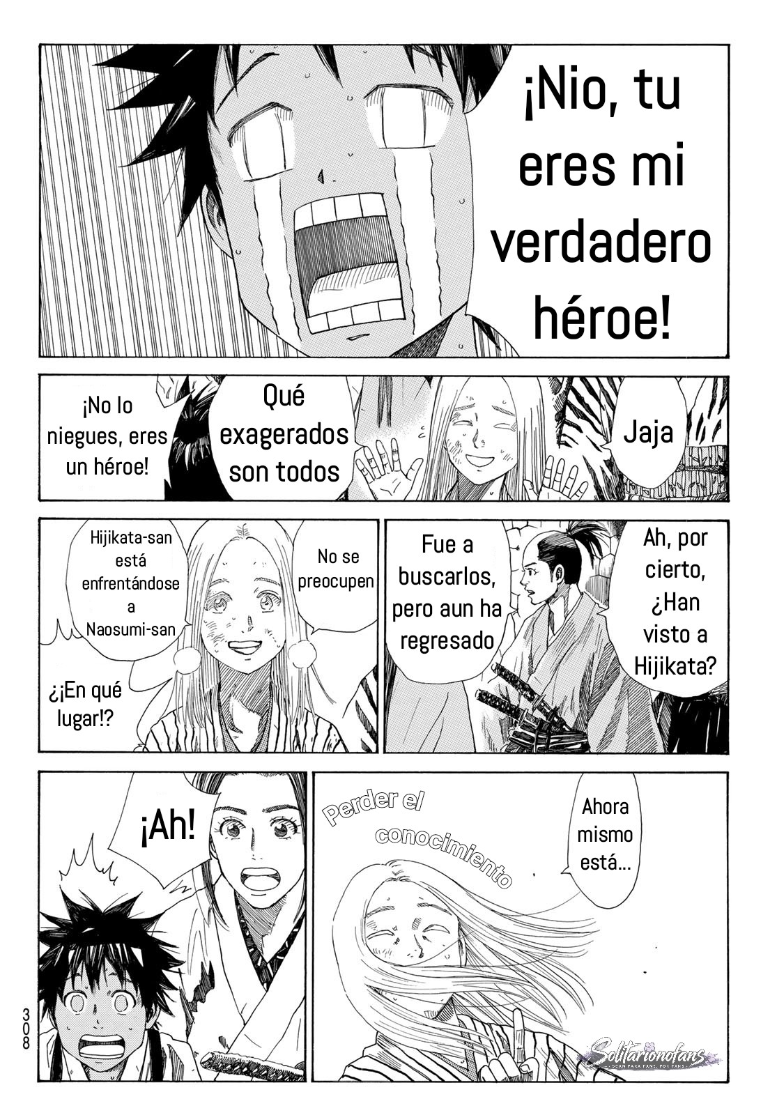 Ao no Miburo Capitulo 36 página 9