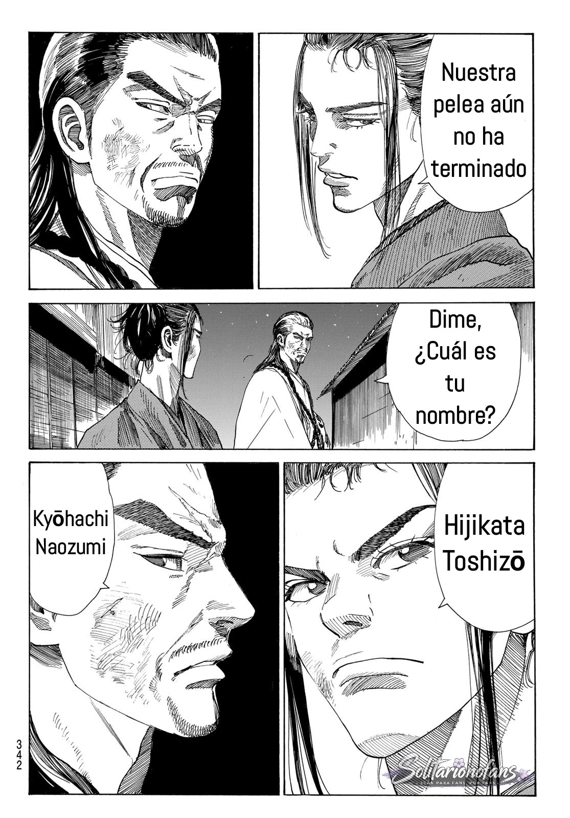 Ao no Miburo Capitulo 37 página 17