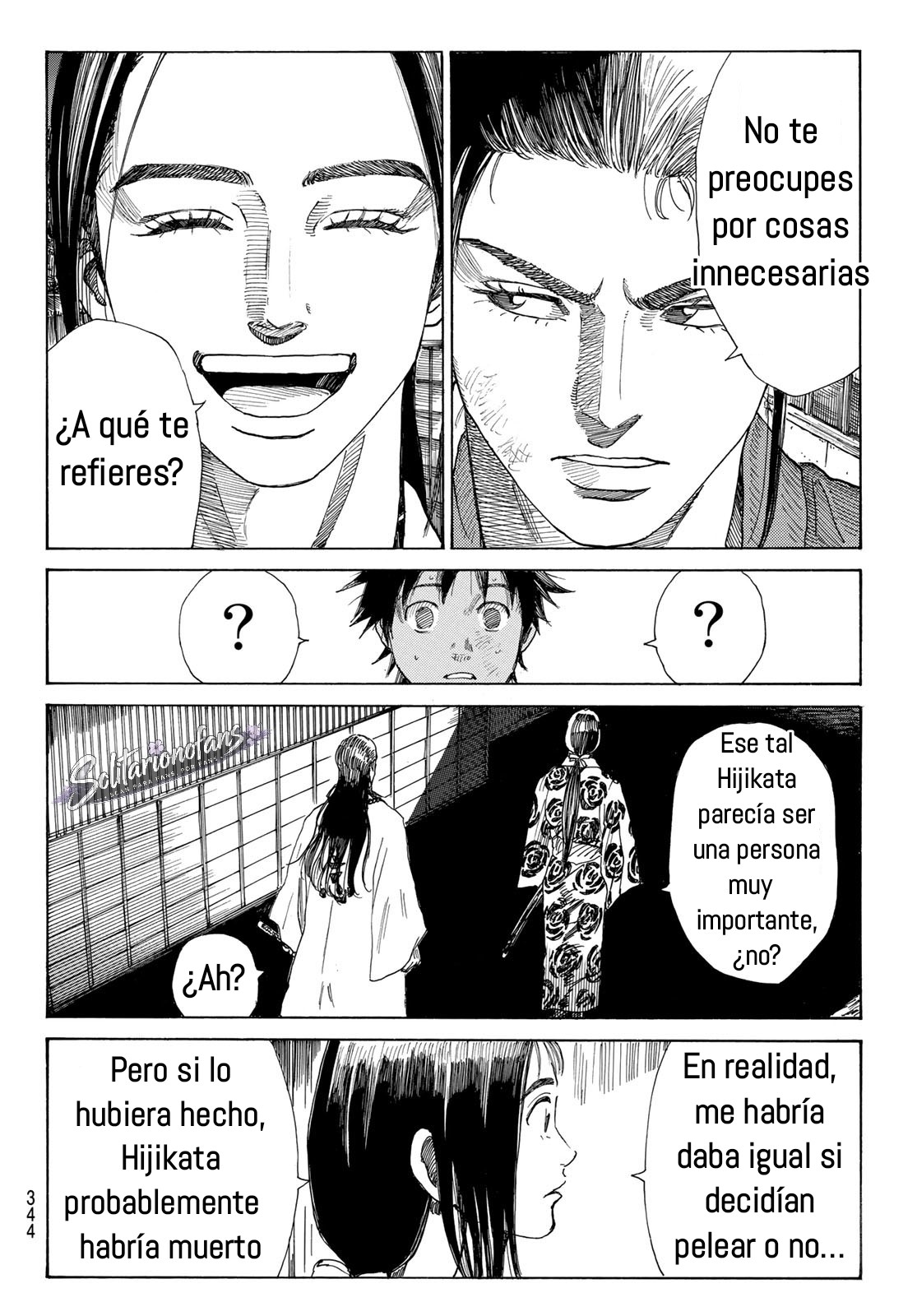 Ao no Miburo Capitulo 37 página 19