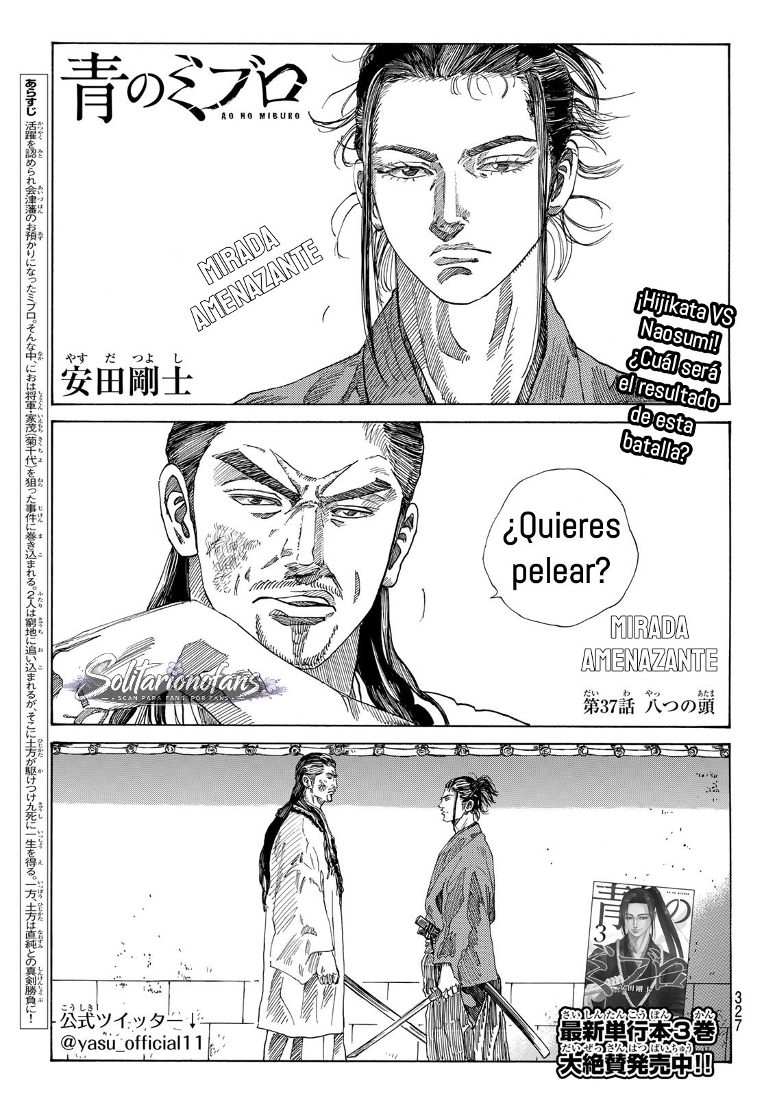 Ao no Miburo Capitulo 37 página 2