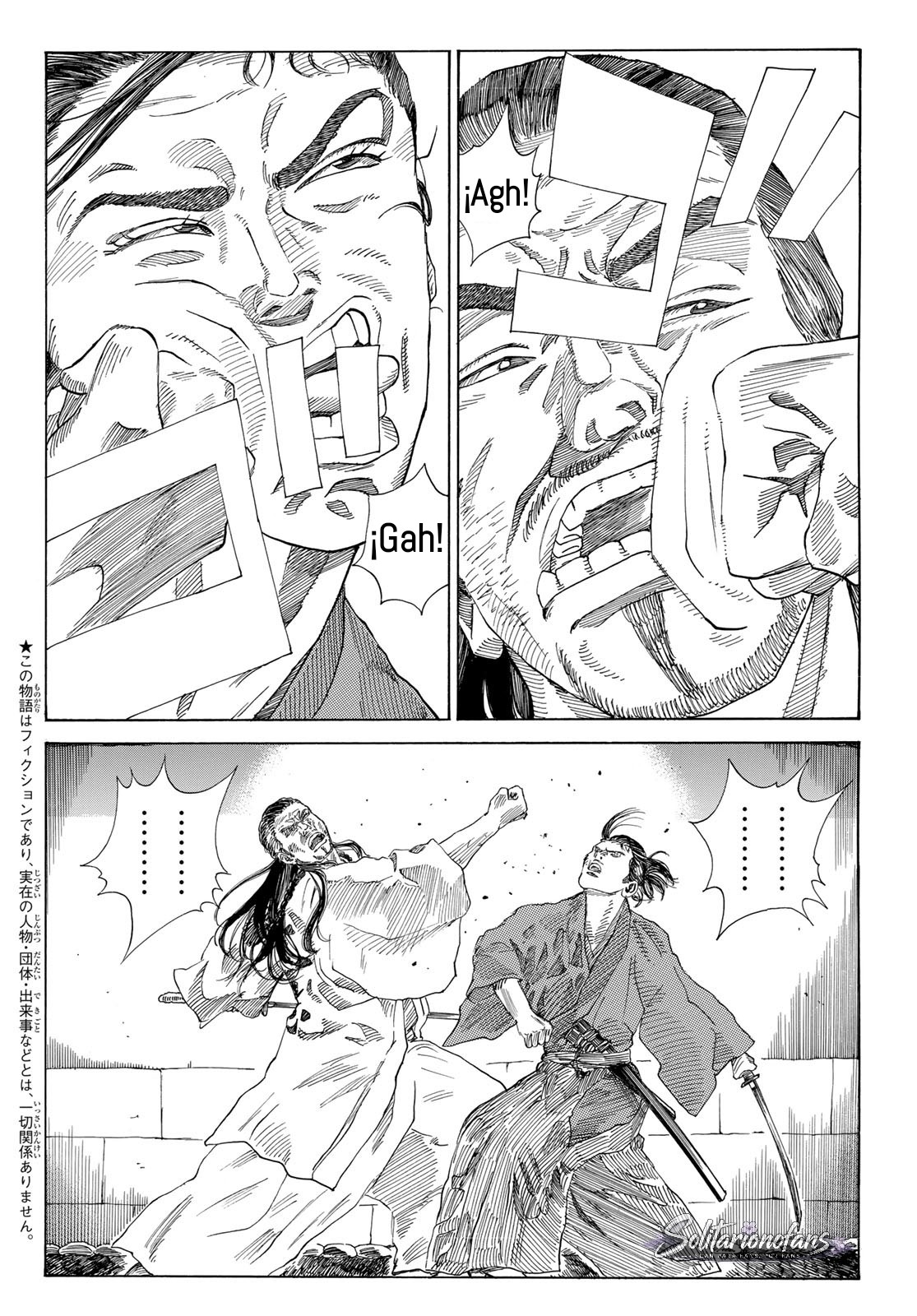 Ao no Miburo Capitulo 37 página 3