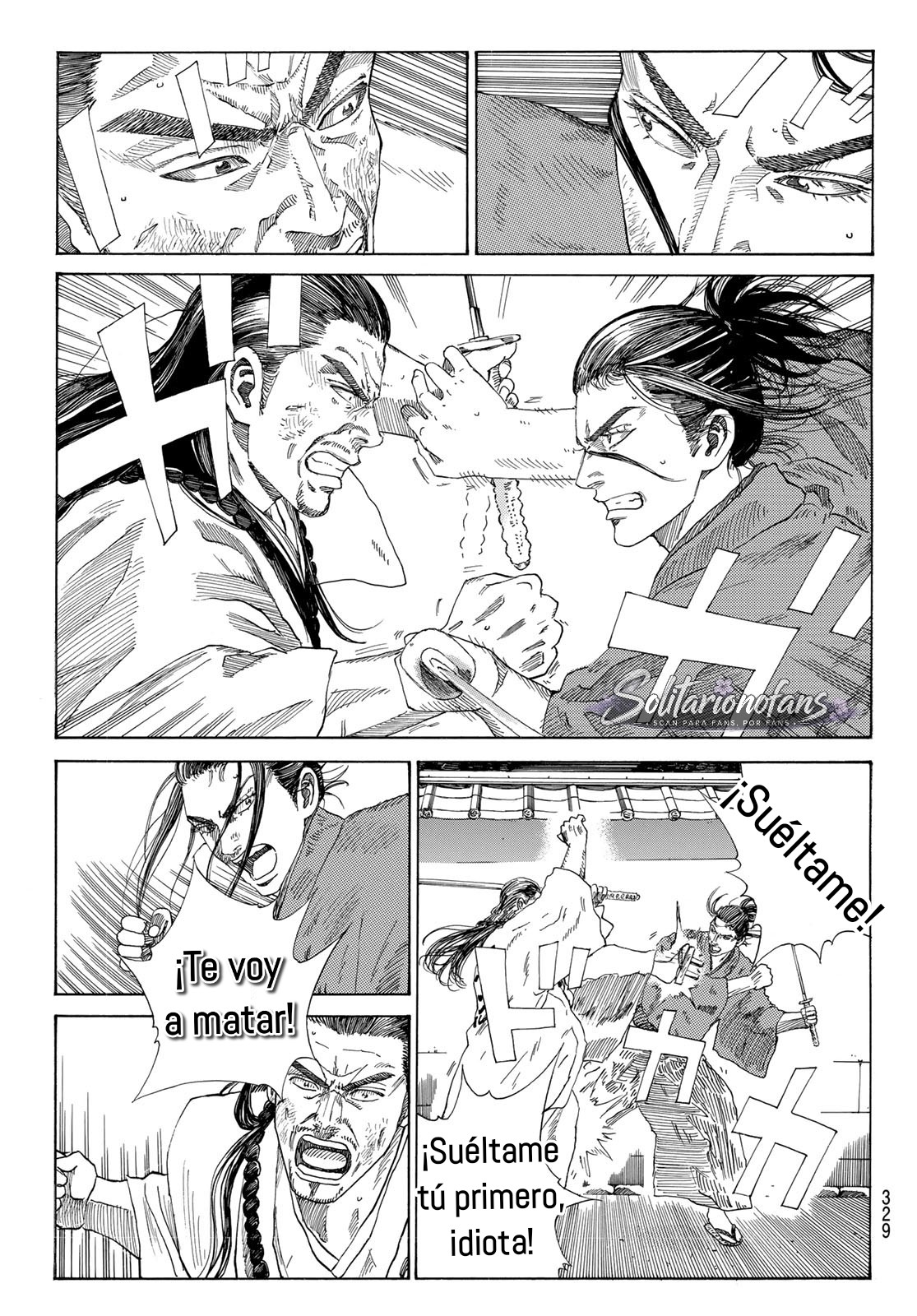 Ao no Miburo Capitulo 37 página 4