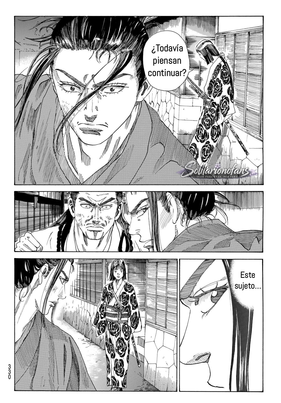 Ao no Miburo Capitulo 37 página 5