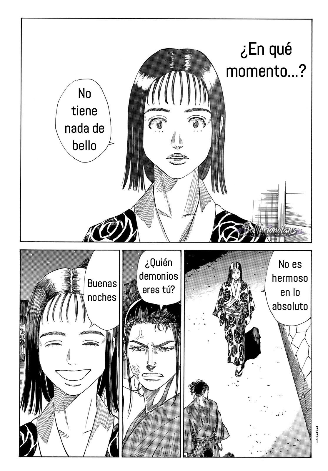 Ao no Miburo Capitulo 37 página 6