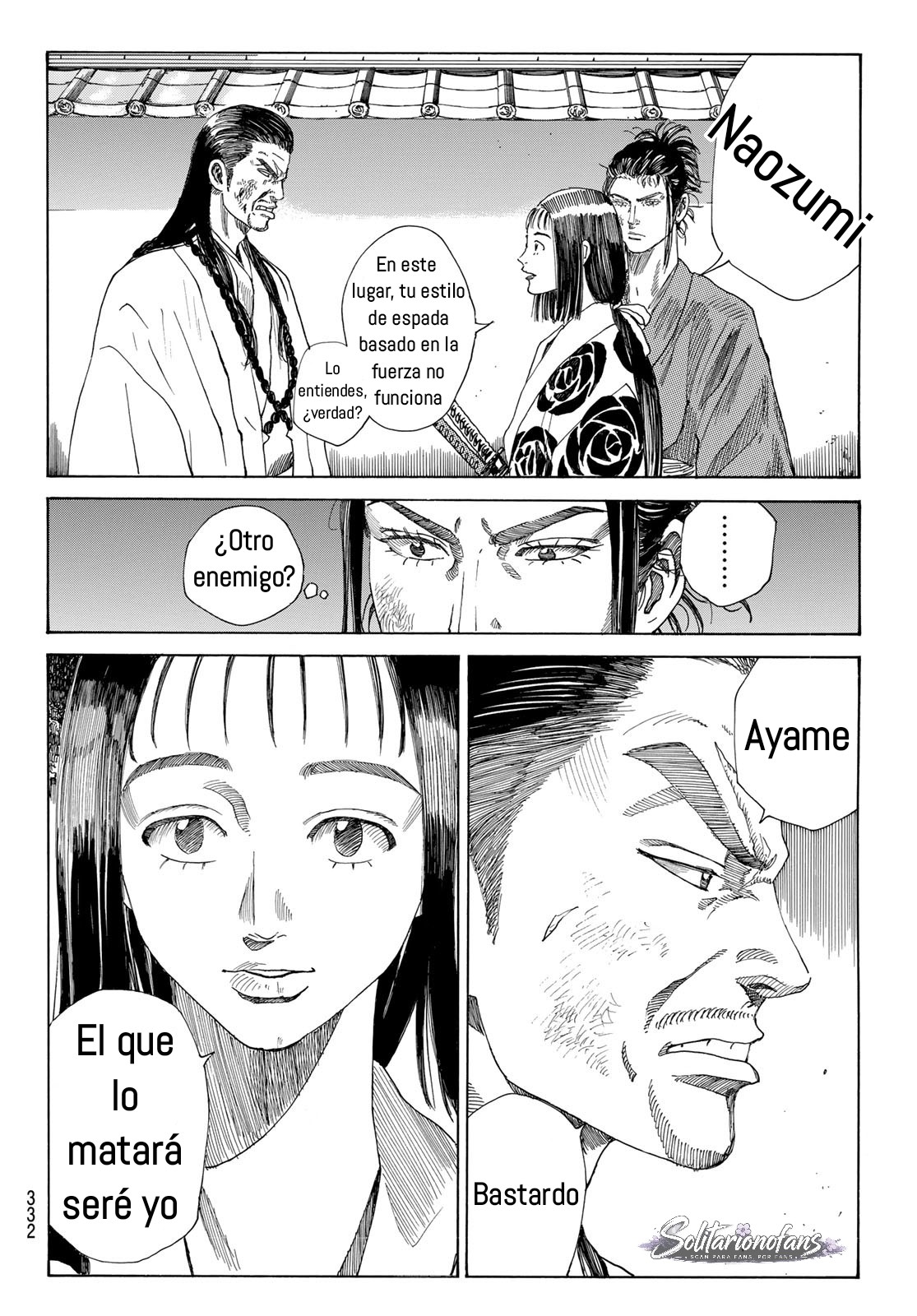 Ao no Miburo Capitulo 37 página 7