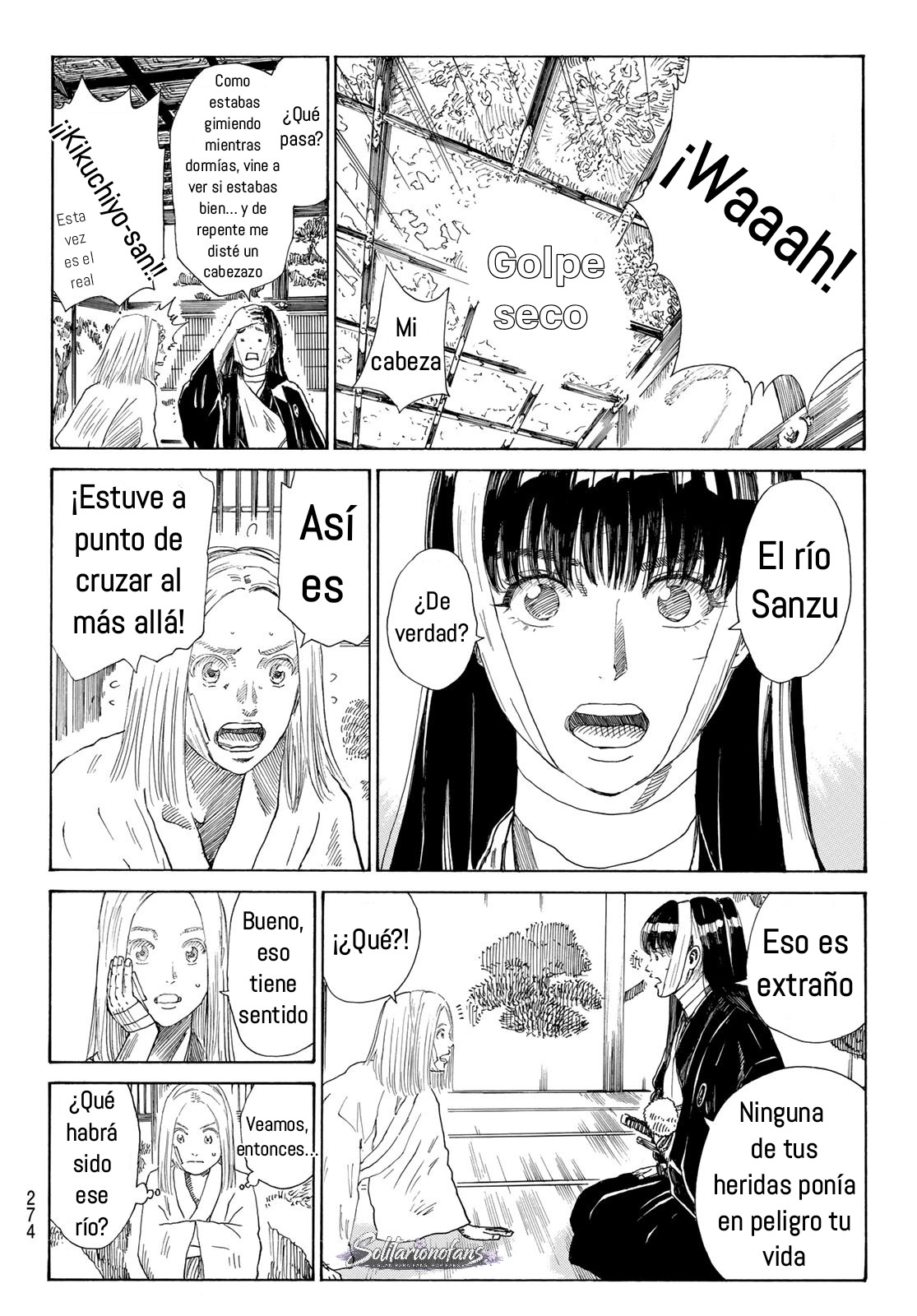 Ao no Miburo Capitulo 38 página 11